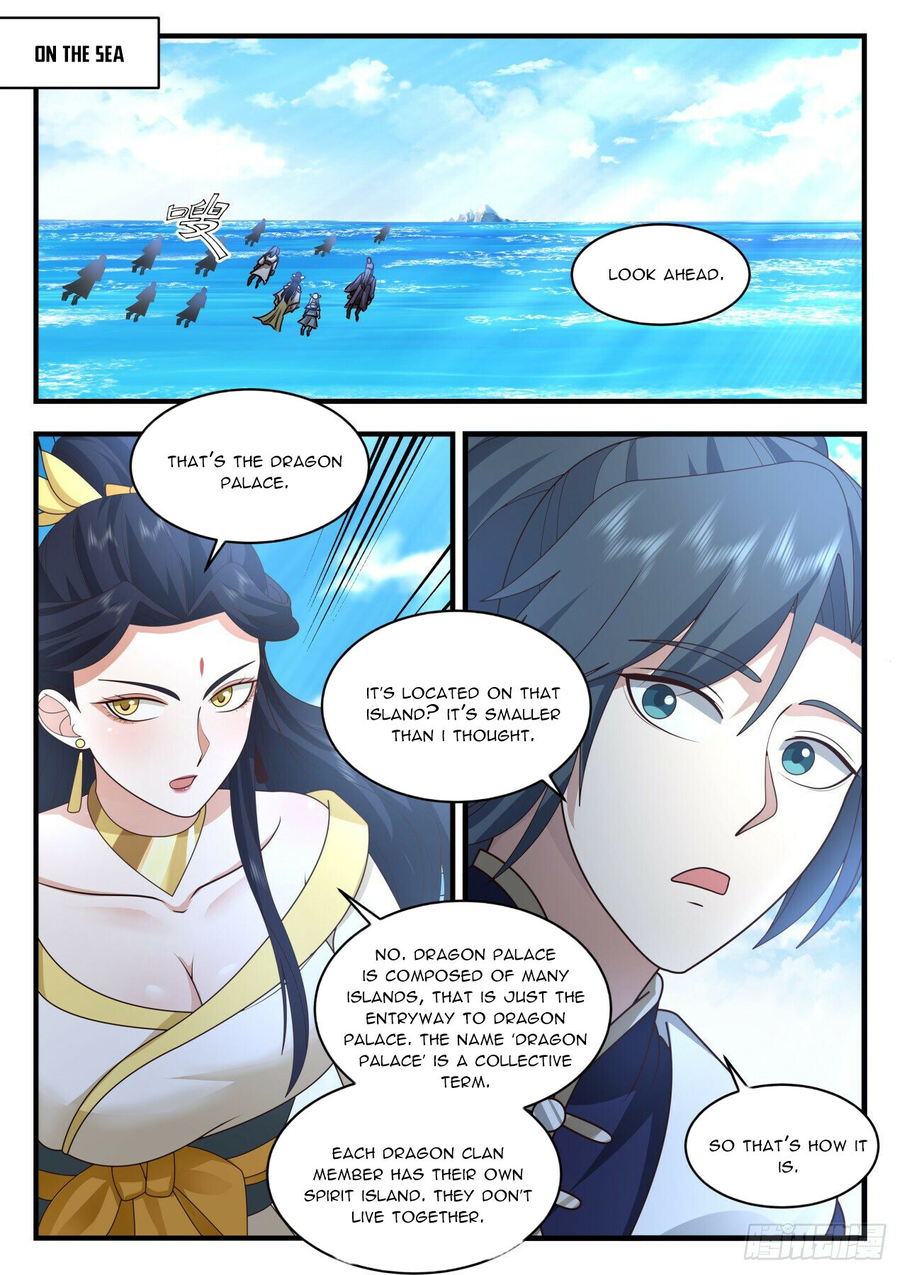 Martial Peak Chapter 2128 - 3