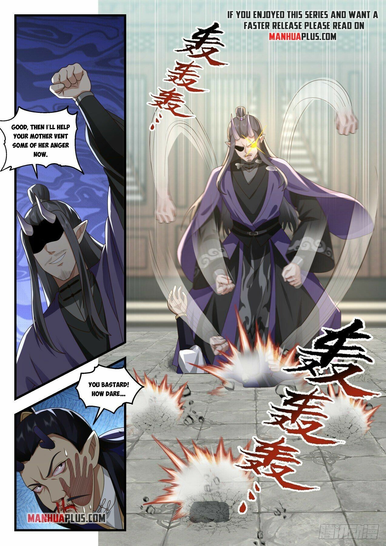 Martial Peak Chapter 2126 - 10