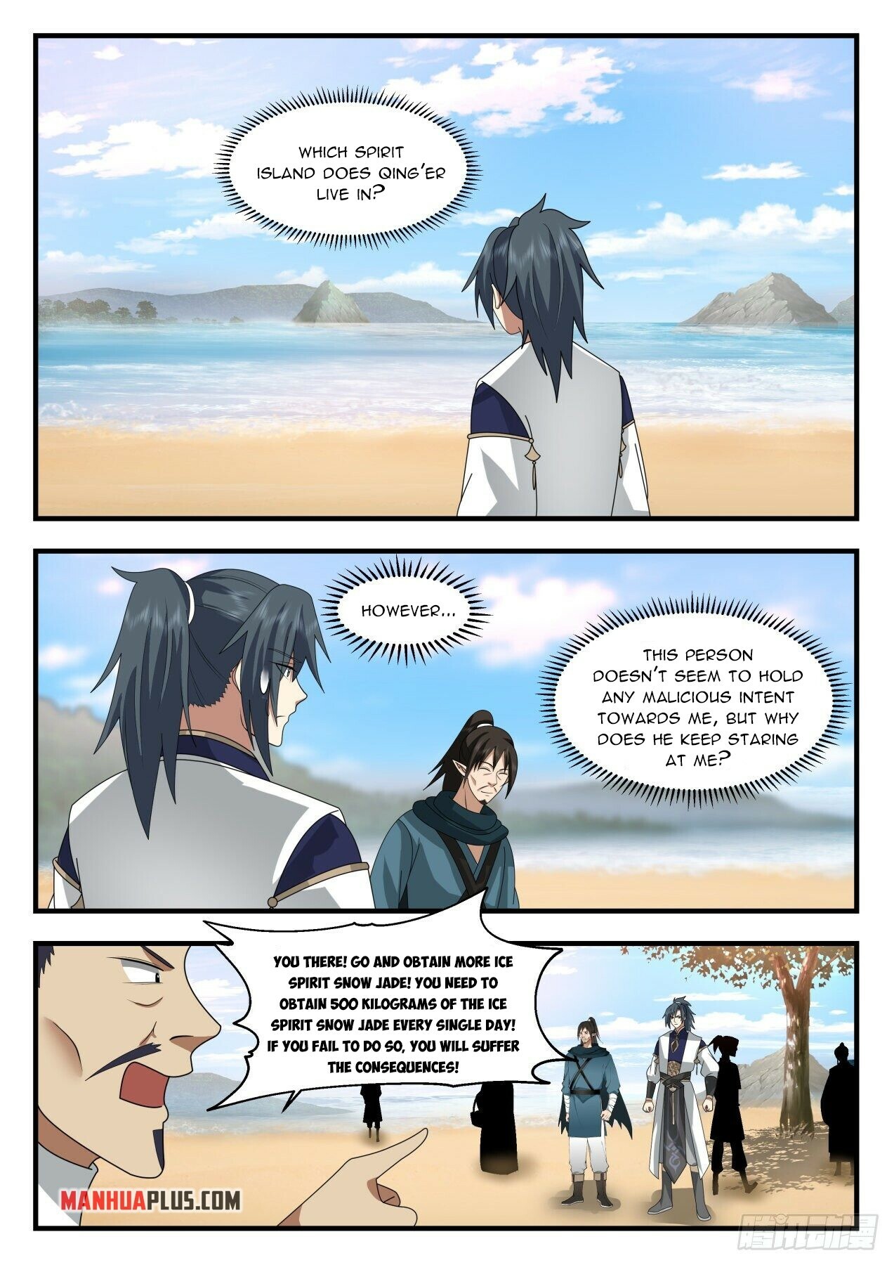 Martial Peak Chapter 2129 - 2