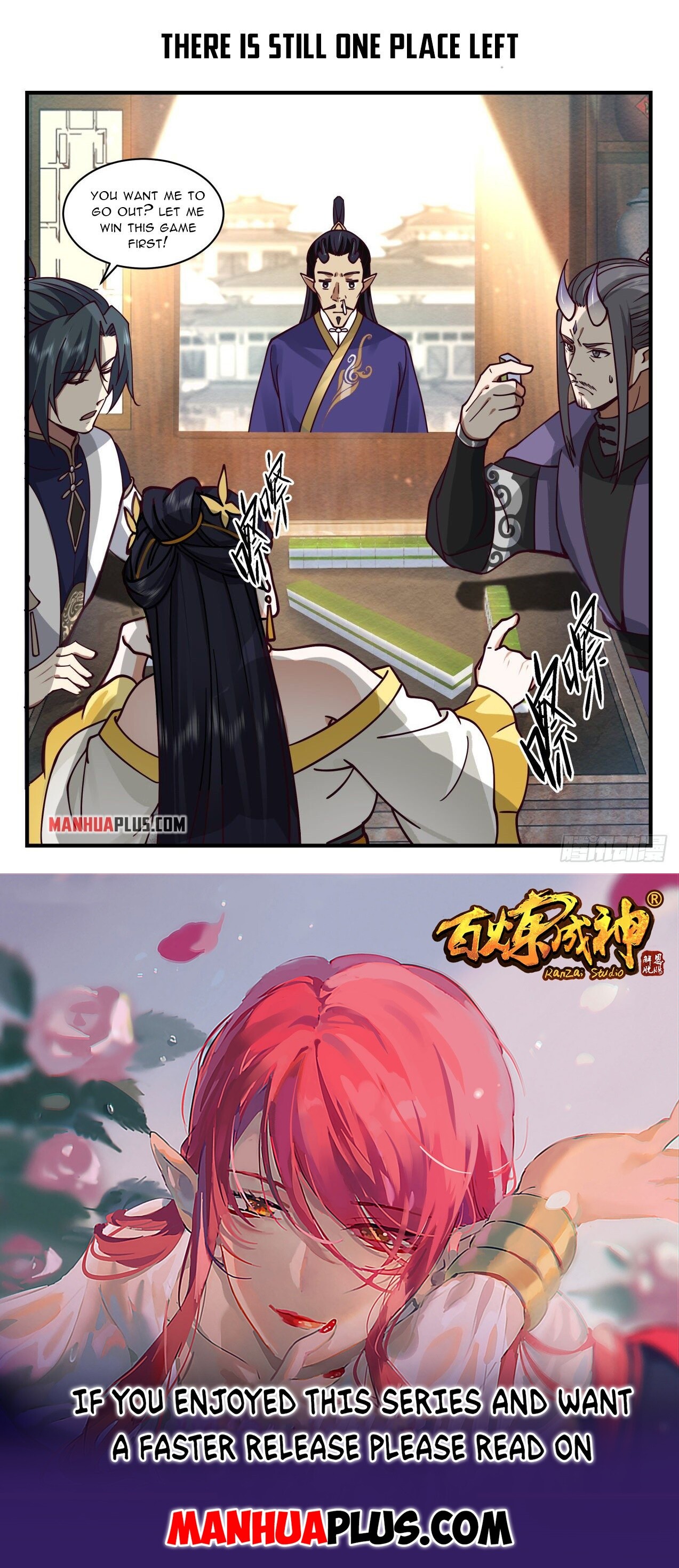 Martial Peak Chapter 2127 - 13
