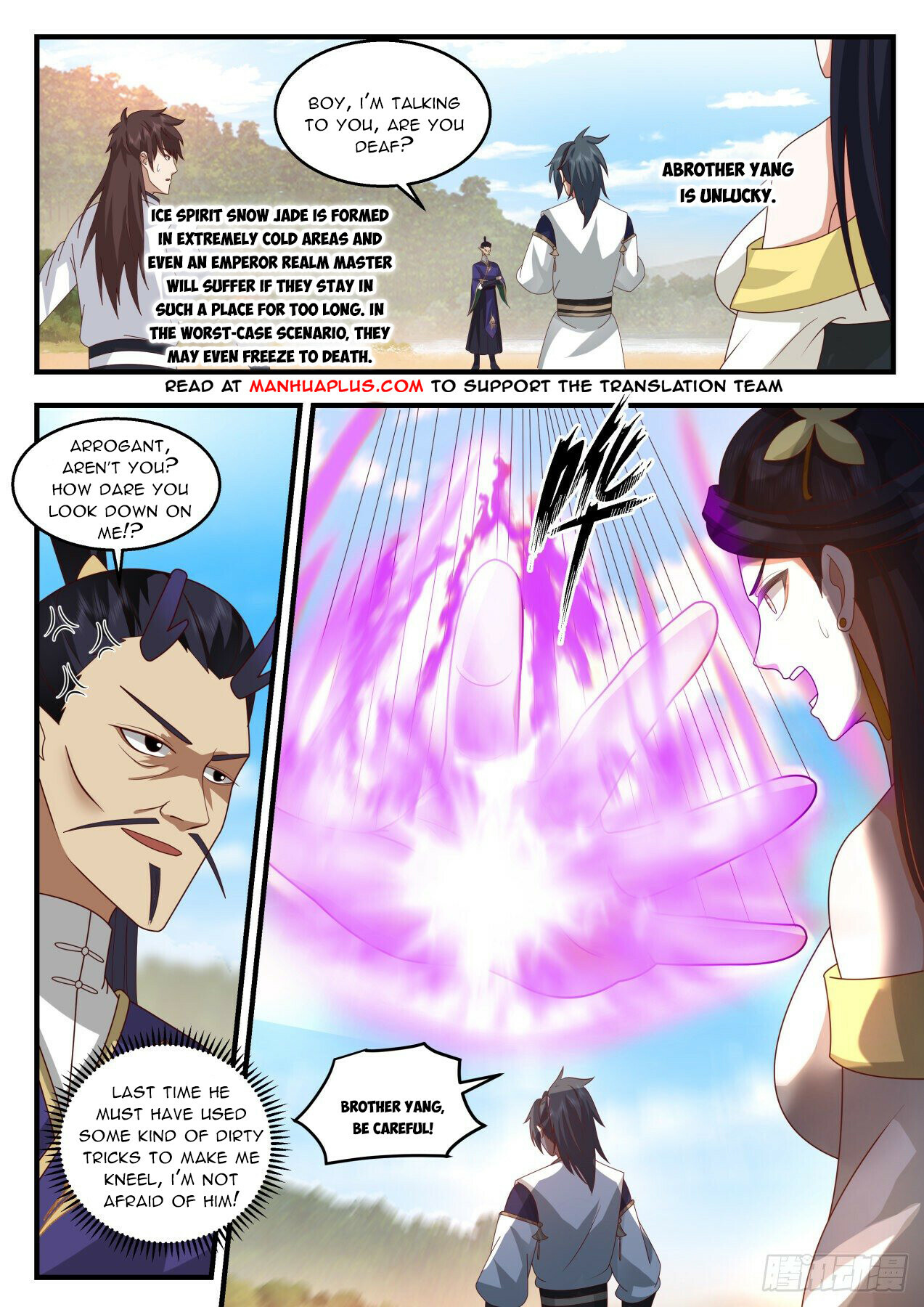 Martial Peak Chapter 2129 - 3