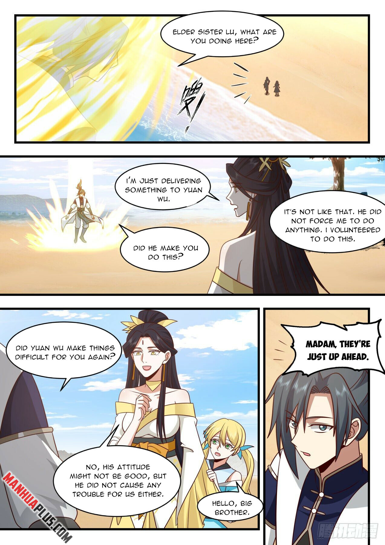 Martial Peak Chapter 2130 - 3