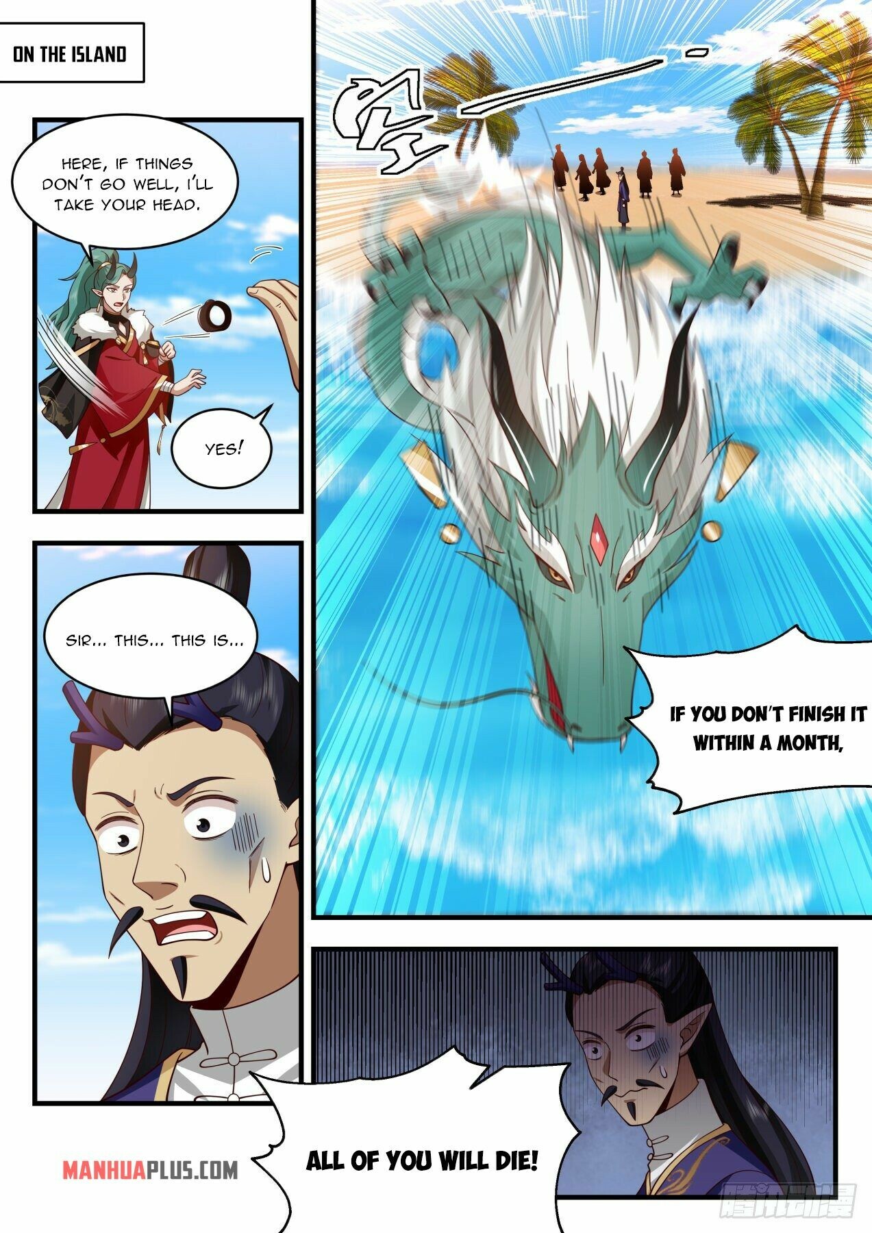Martial Peak Chapter 2128 - 11
