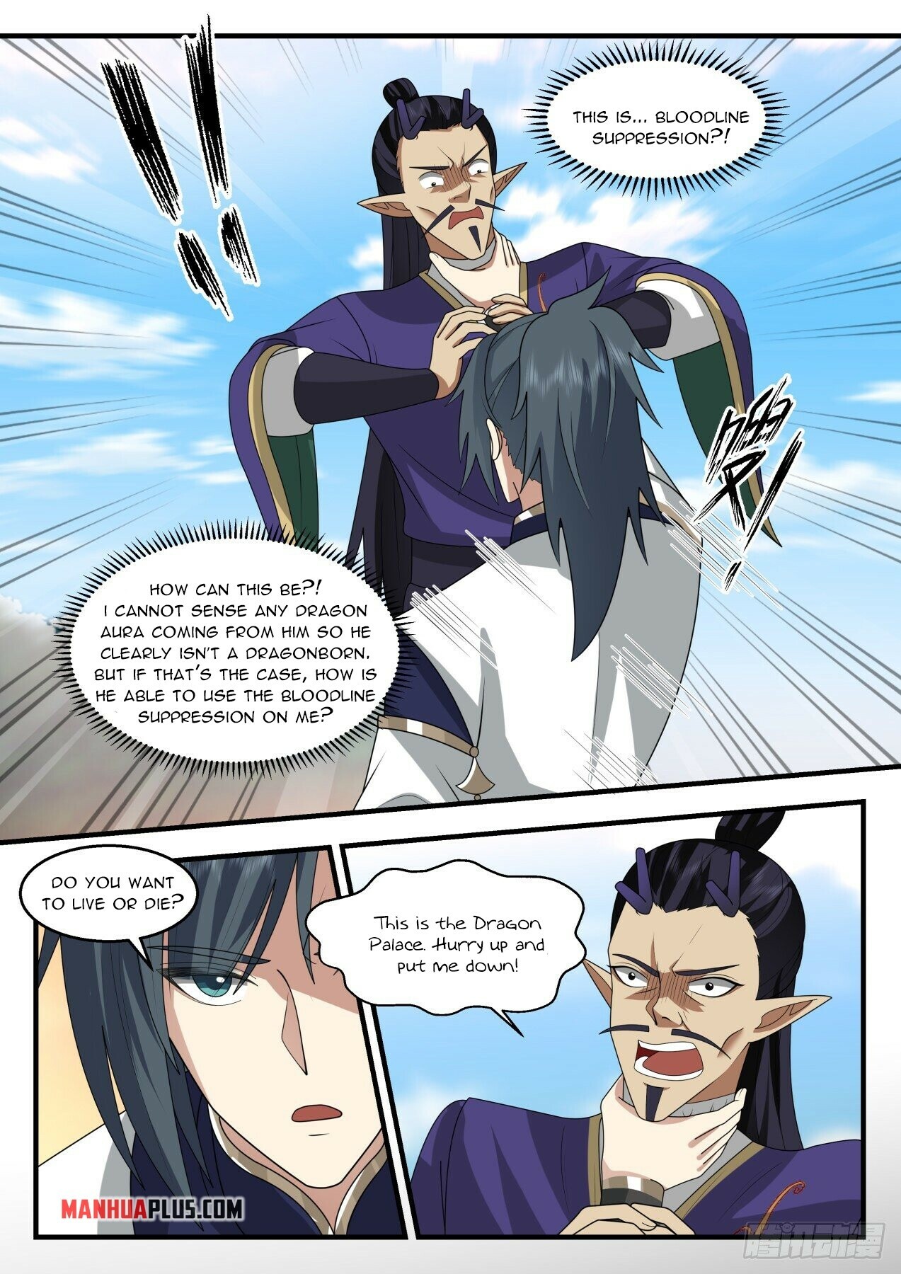 Martial Peak Chapter 2129 - 5
