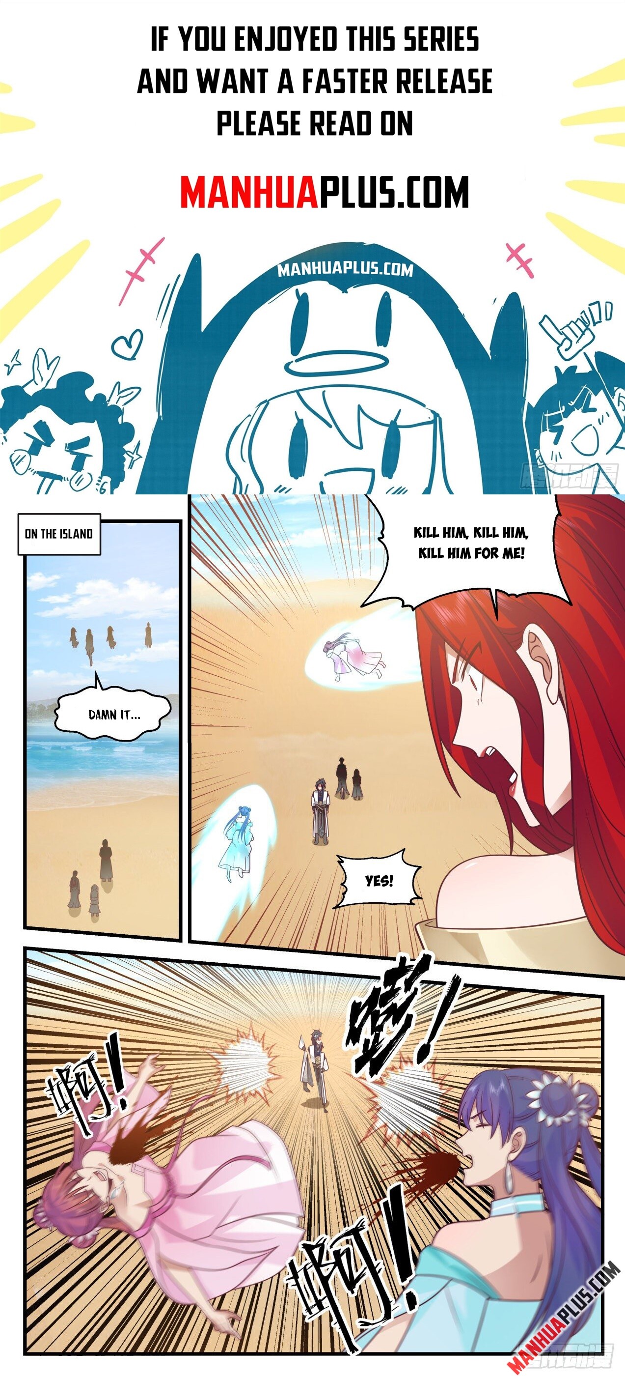 Martial Peak Chapter 2131 - 1
