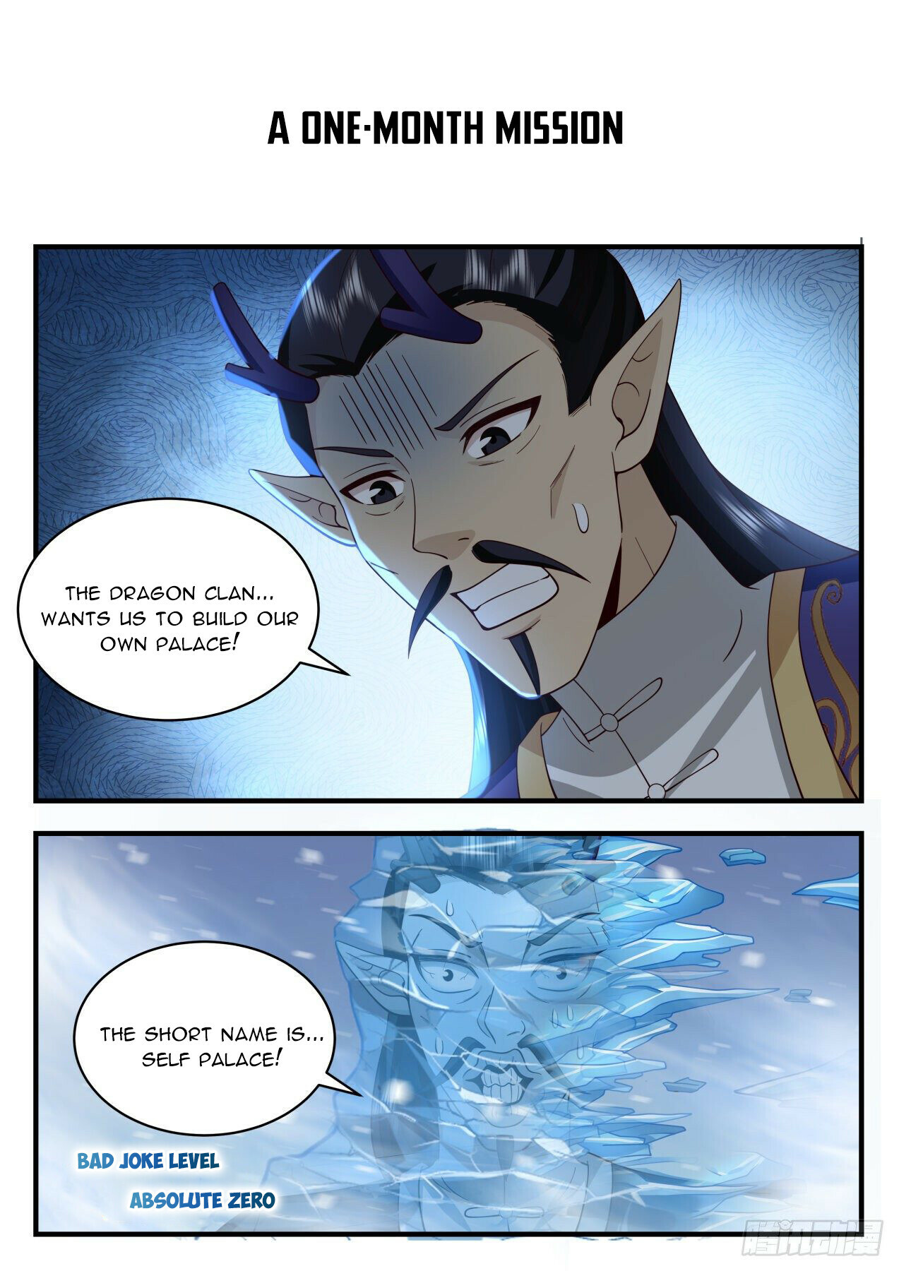 Martial Peak Chapter 2128 - 13