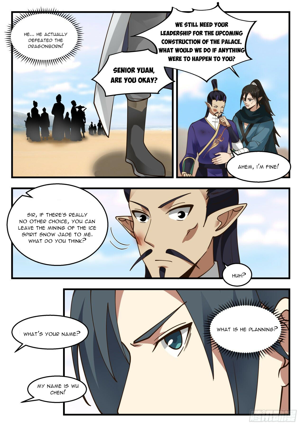 Martial Peak Chapter 2129 - 7