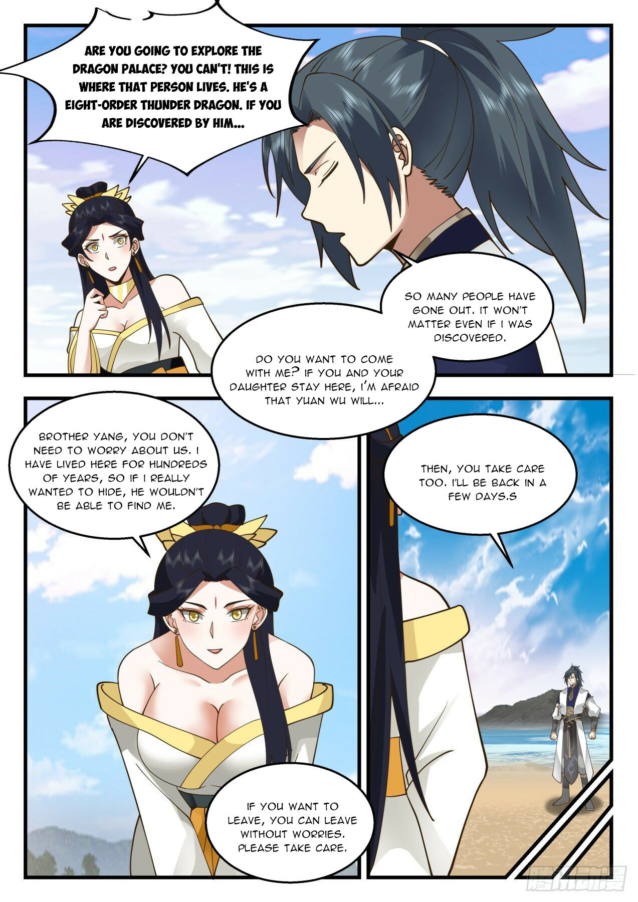 Martial Peak Chapter 2129 - 10