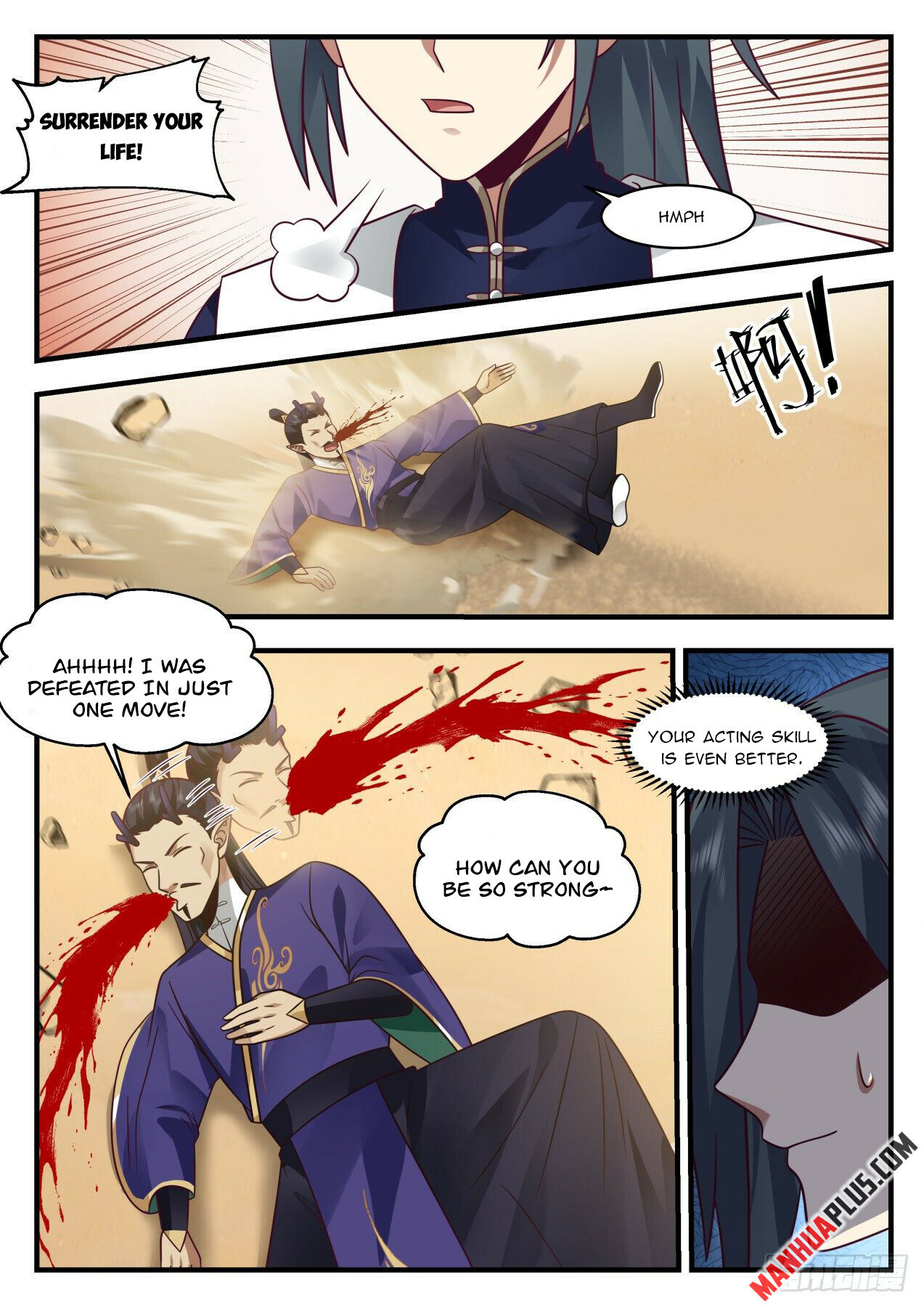 Martial Peak Chapter 2131 - 3