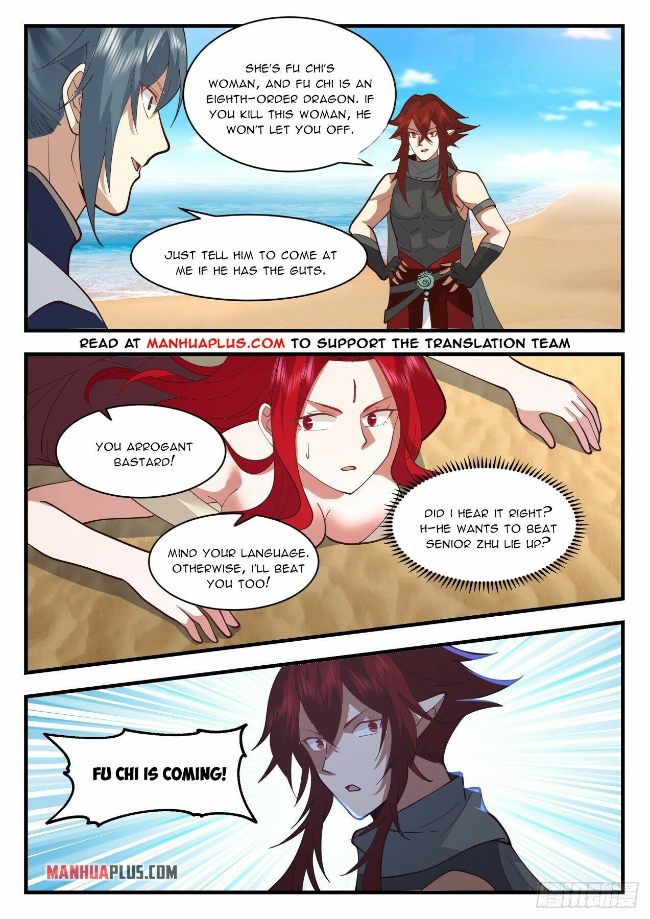 Martial Peak Chapter 2132 - 3