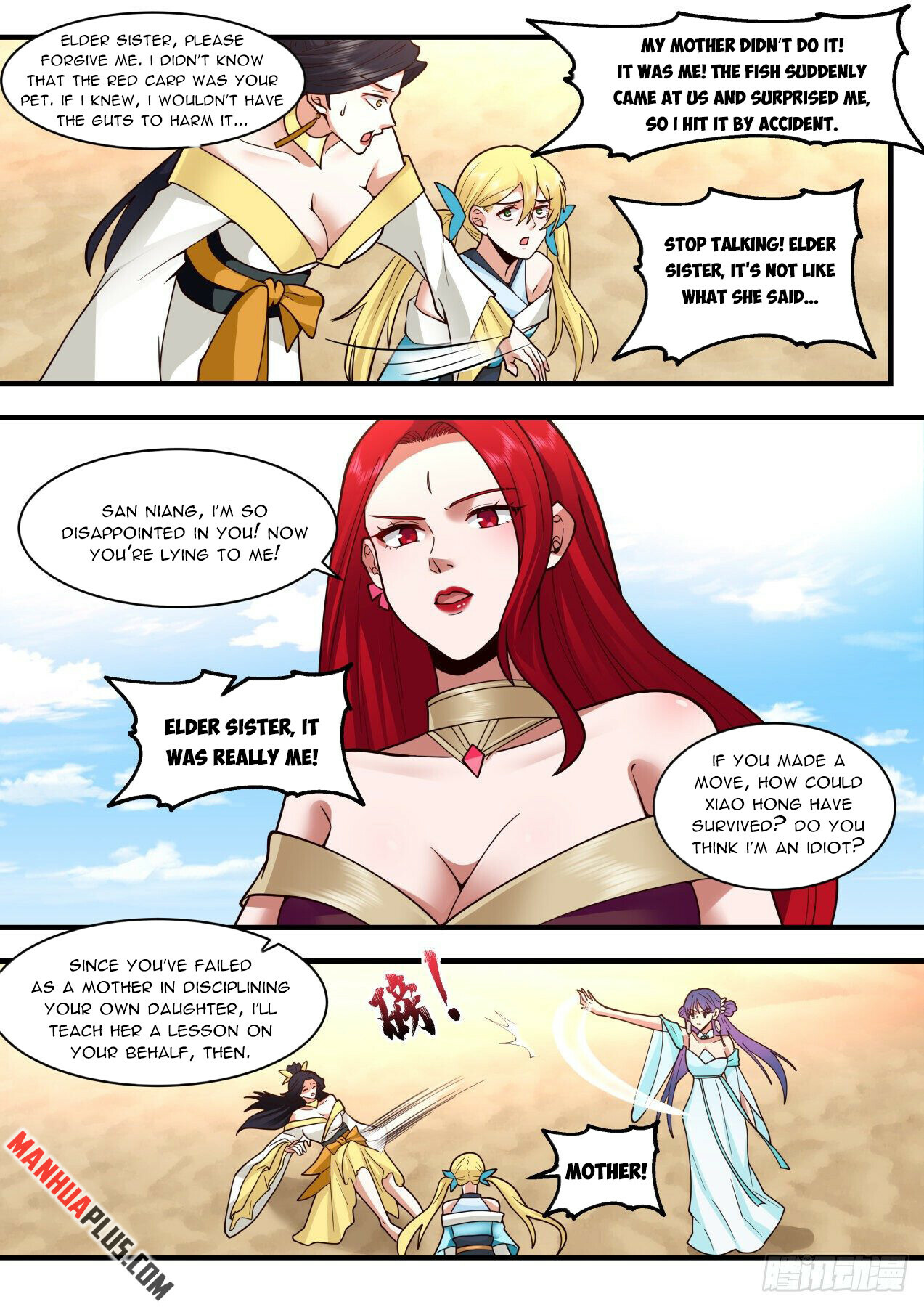 Martial Peak Chapter 2130 - 9