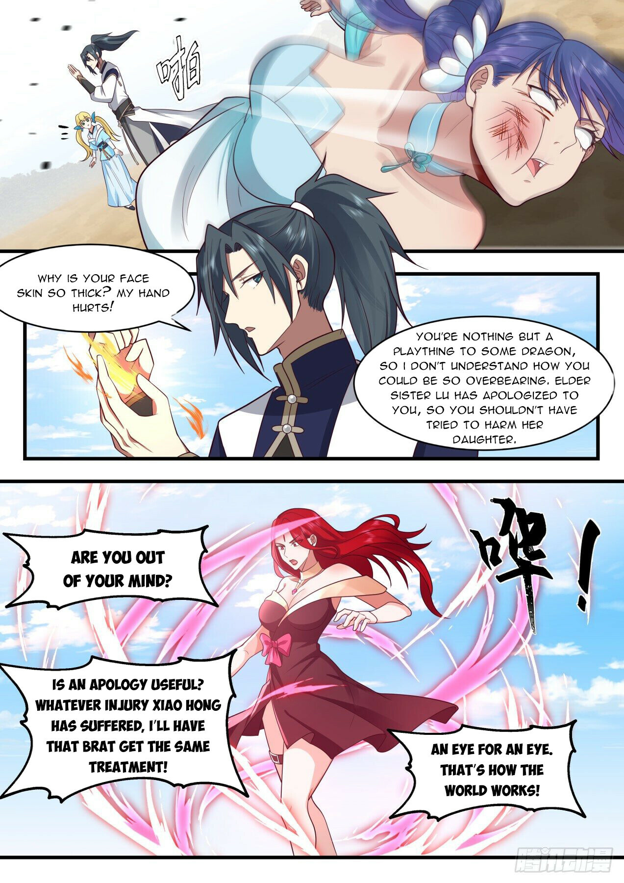 Martial Peak Chapter 2130 - 11
