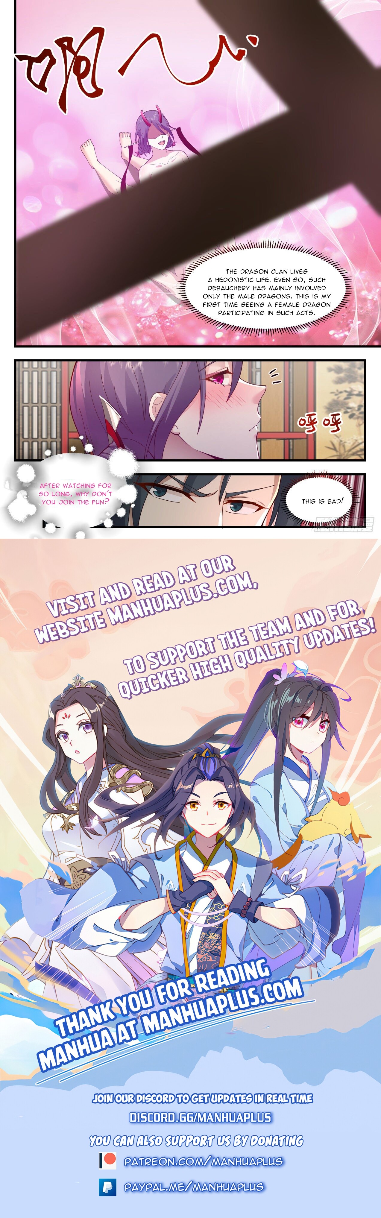 Martial Peak Chapter 2129 - 12