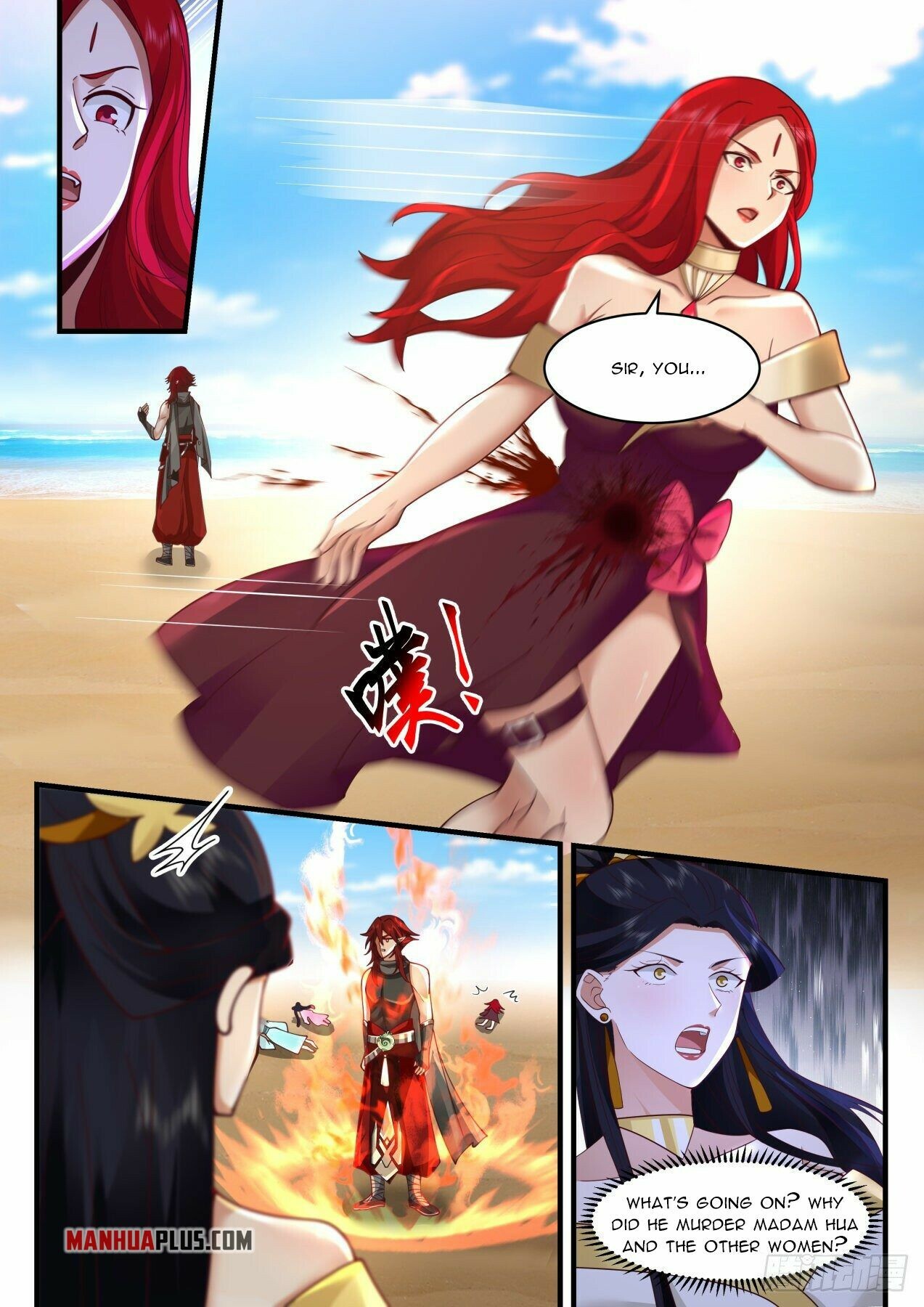 Martial Peak Chapter 2132 - 5