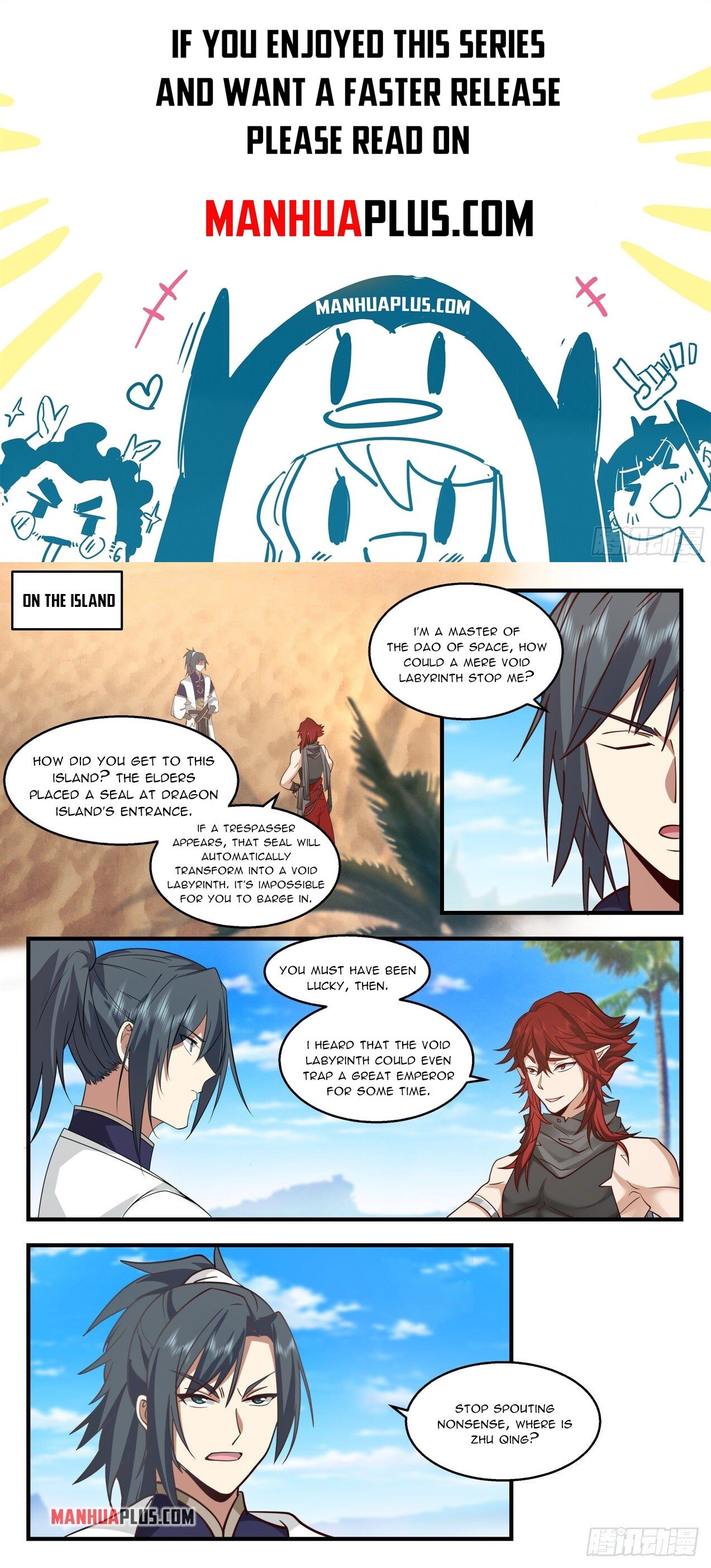 ManhuaPlus: Martial Peak Chapter 2133 0