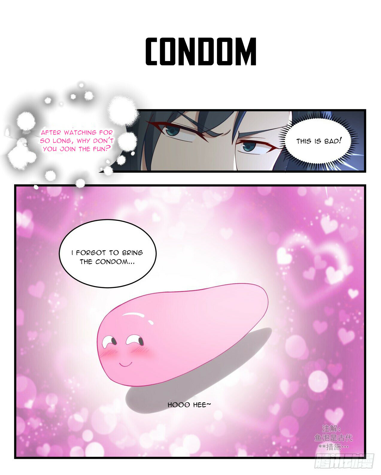 Martial Peak Chapter 2129 - 13