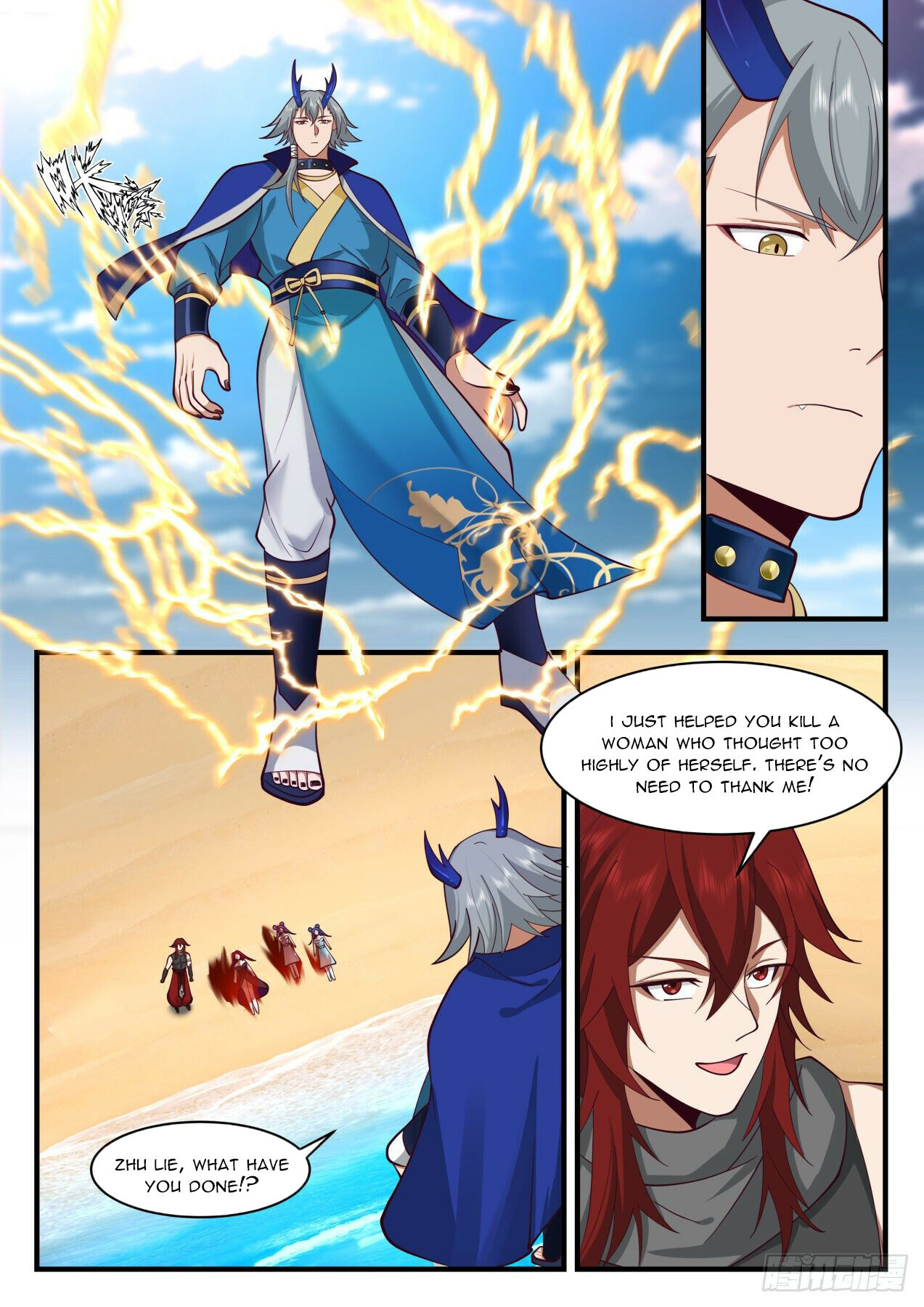 Martial Peak Chapter 2132 - 8