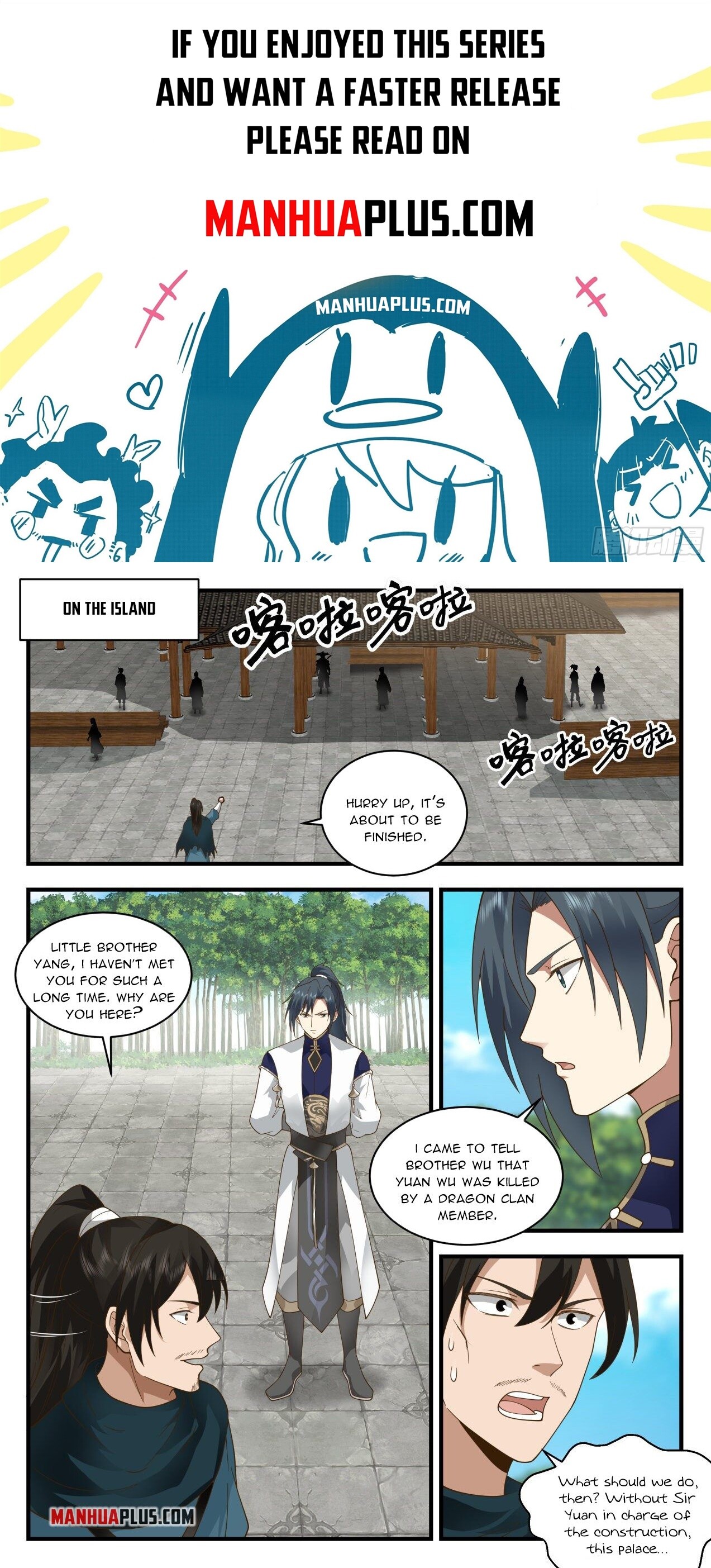 Martial Peak Chapter 2135 - 1