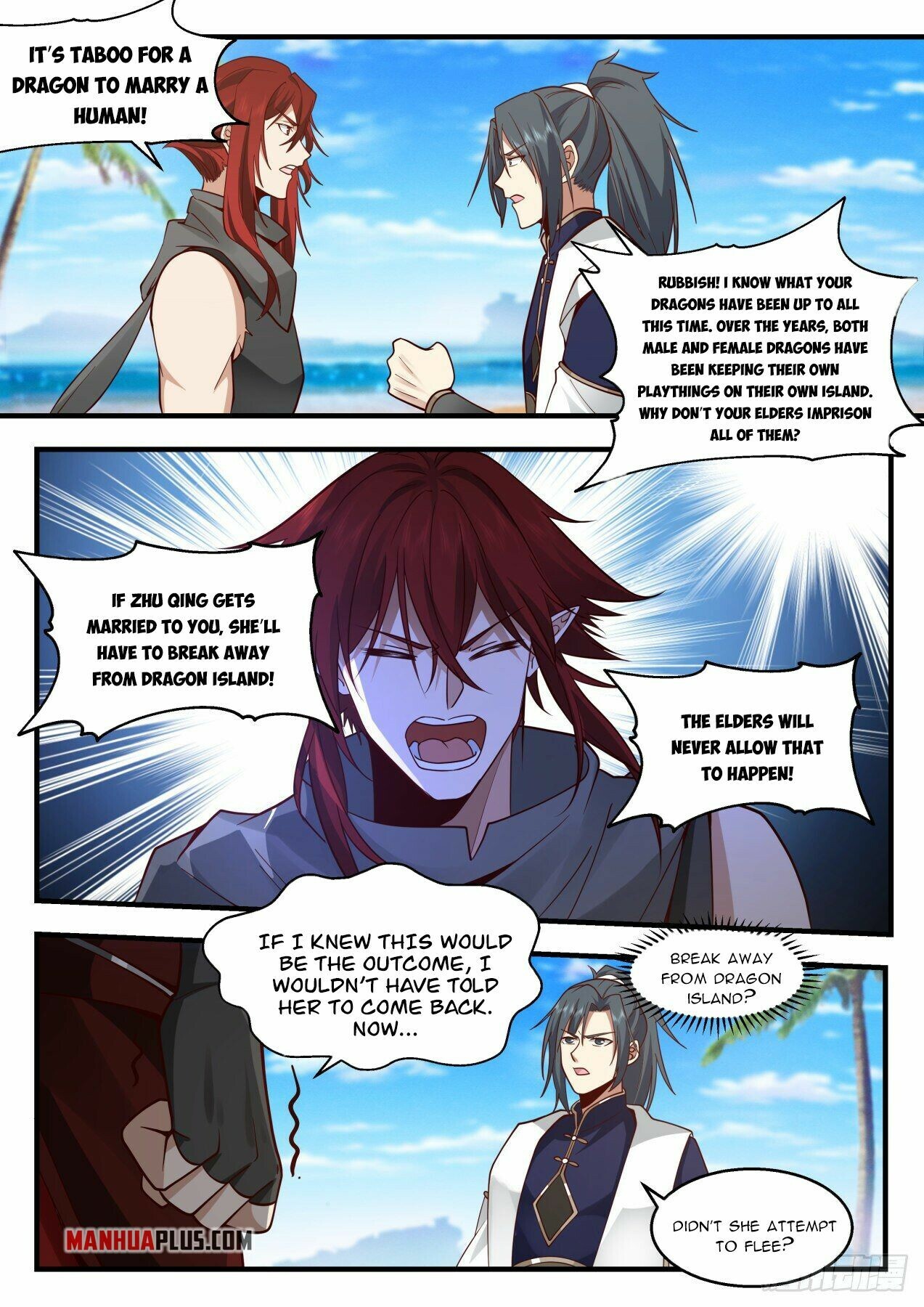 ManhuaPlus: Martial Peak Chapter 2133 4