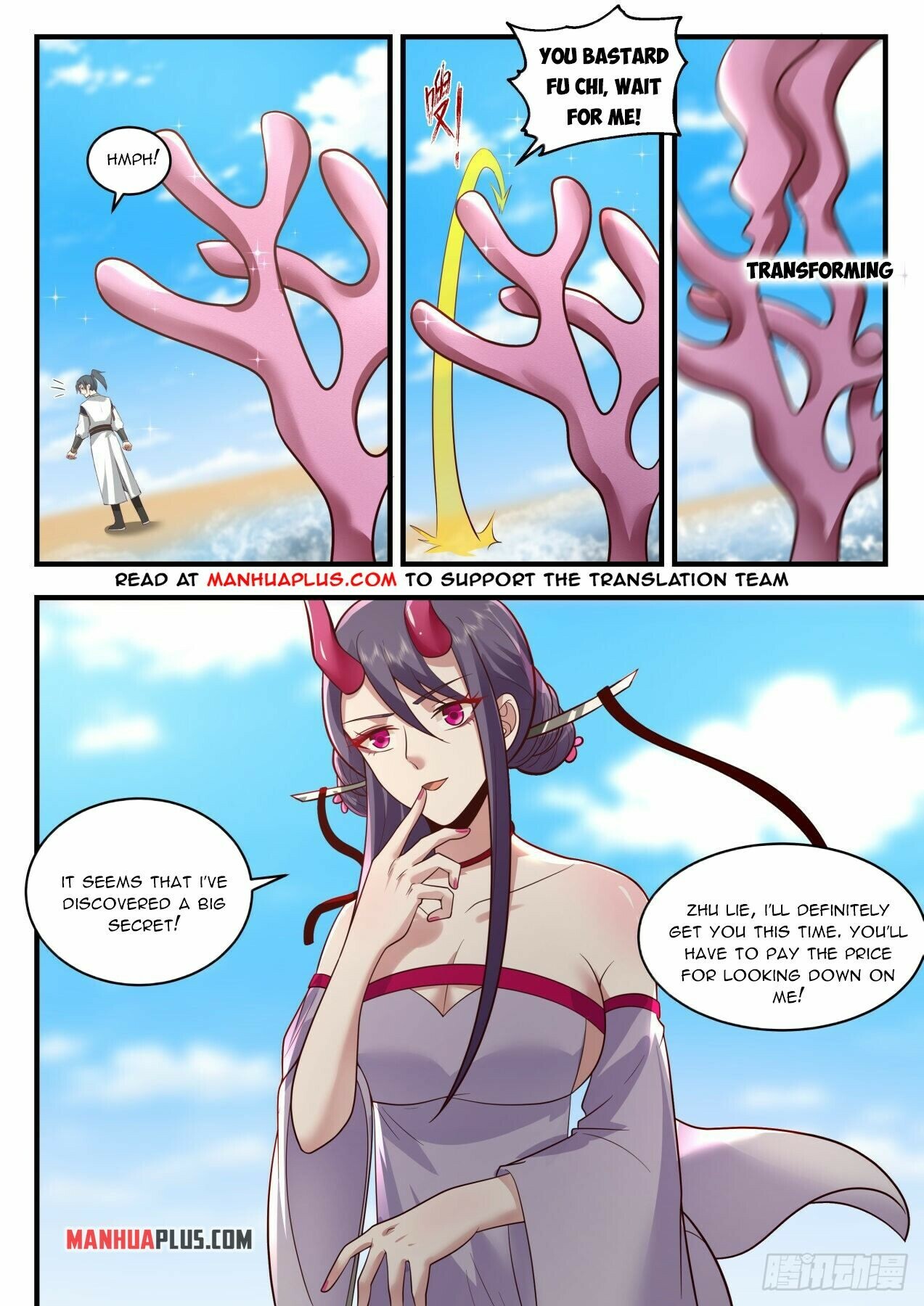 Martial Peak Chapter 2134 - 2