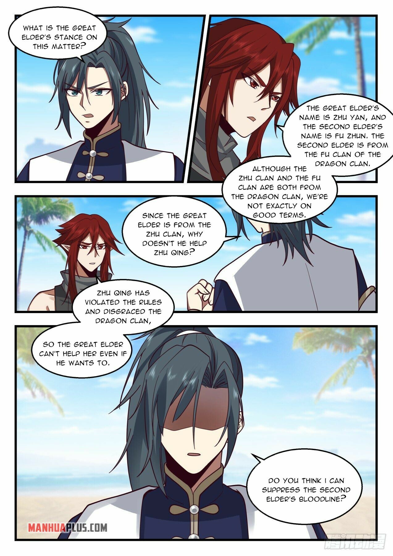 ManhuaPlus: Martial Peak Chapter 2133 6