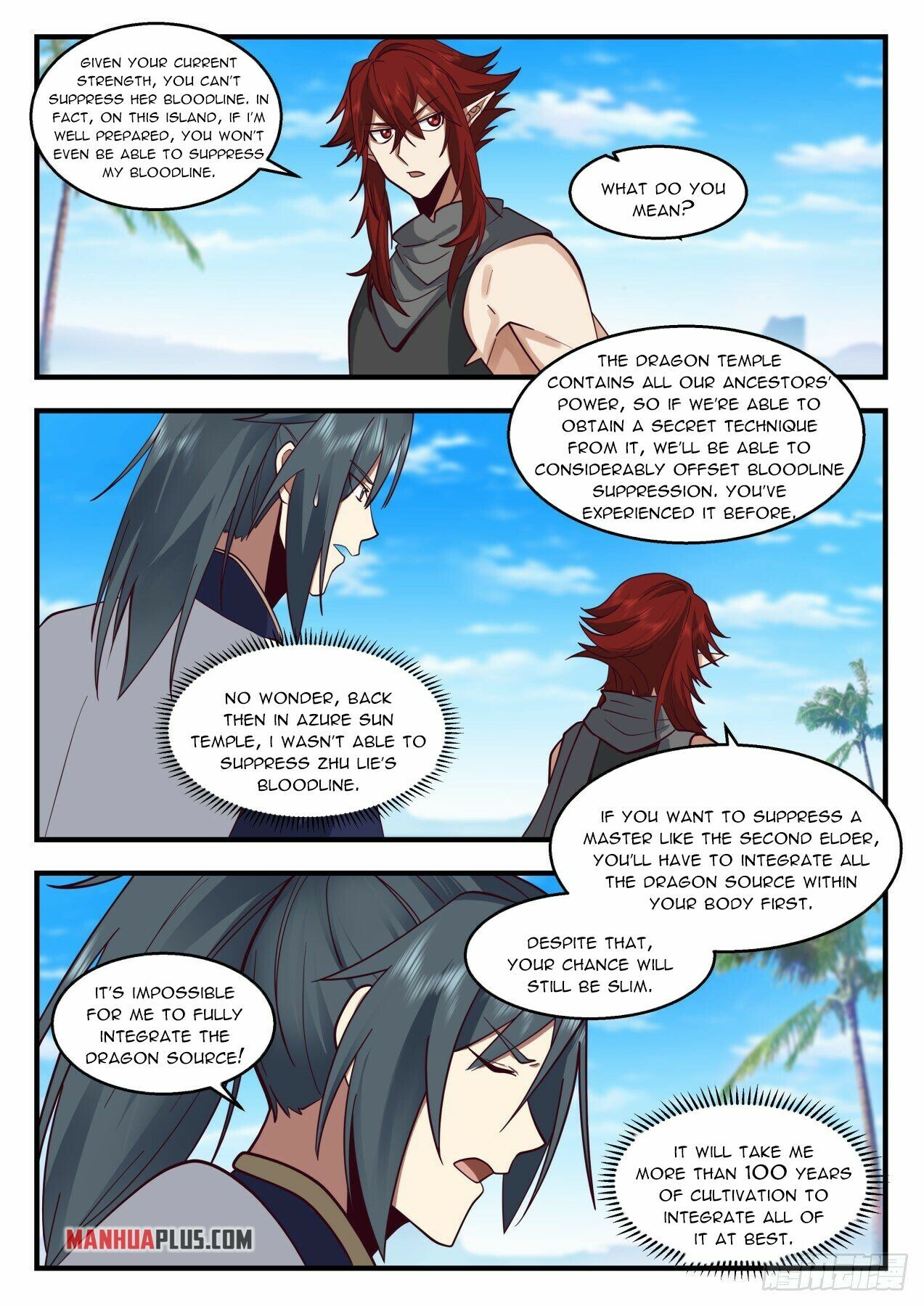 ManhuaPlus: Martial Peak Chapter 2133 7