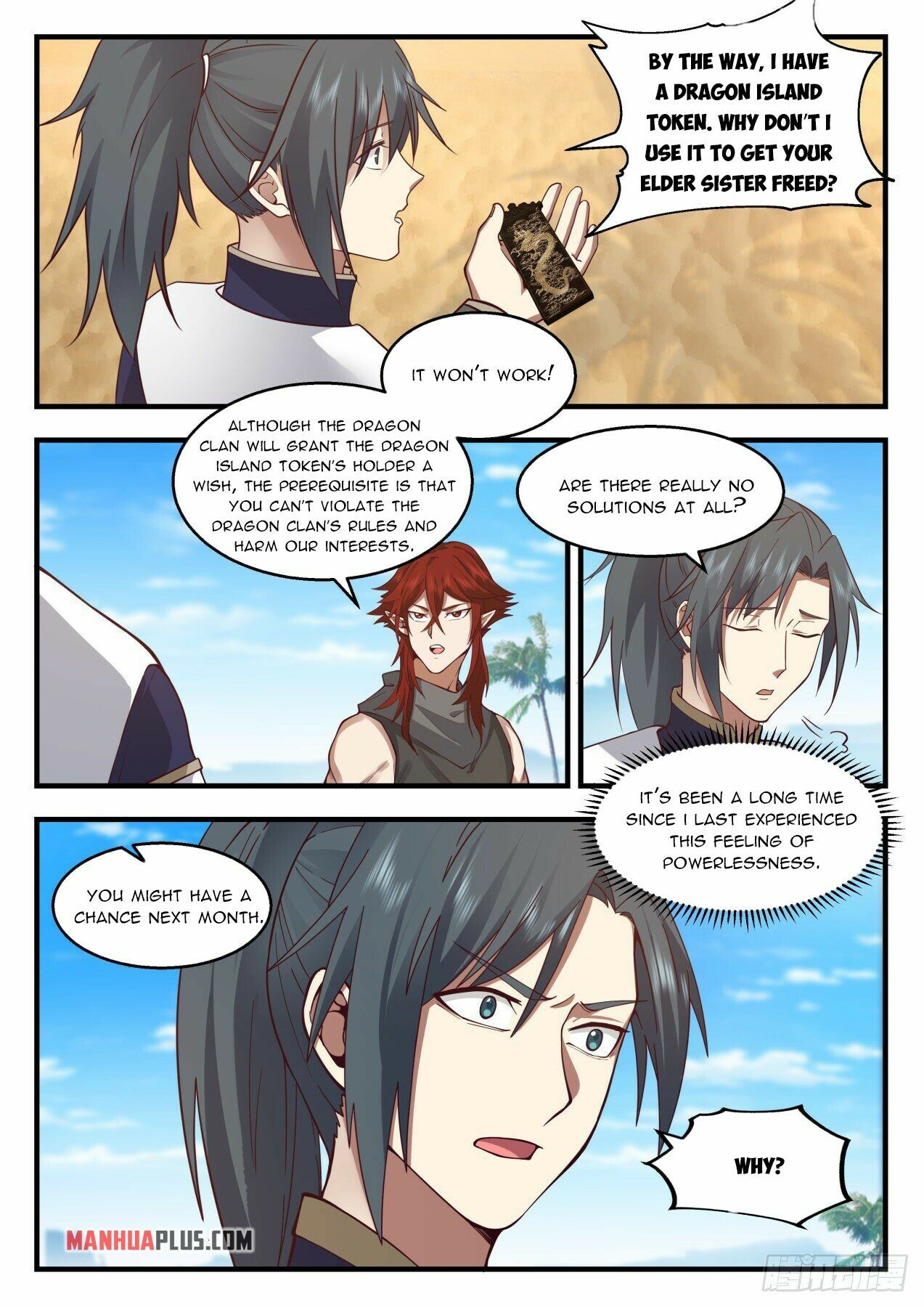 ManhuaPlus: Martial Peak Chapter 2133 8