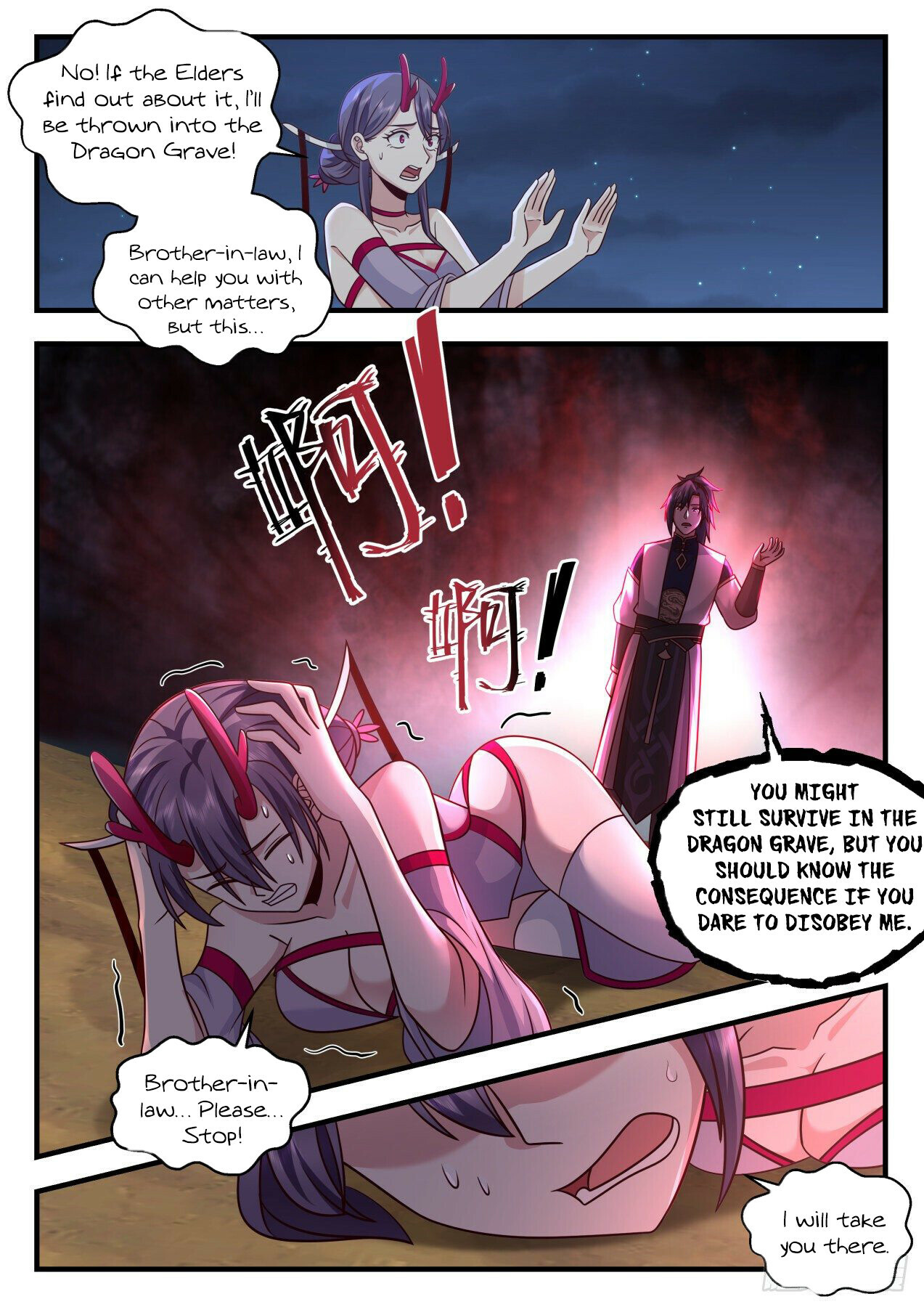 Martial Peak Chapter 2135 - 7