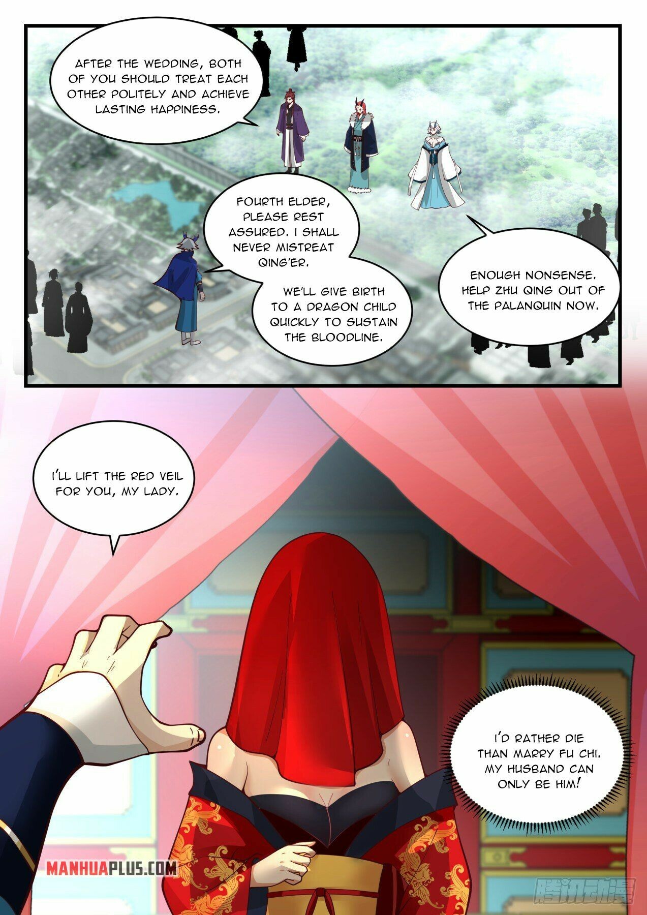 Martial Peak Chapter 2137 - 2