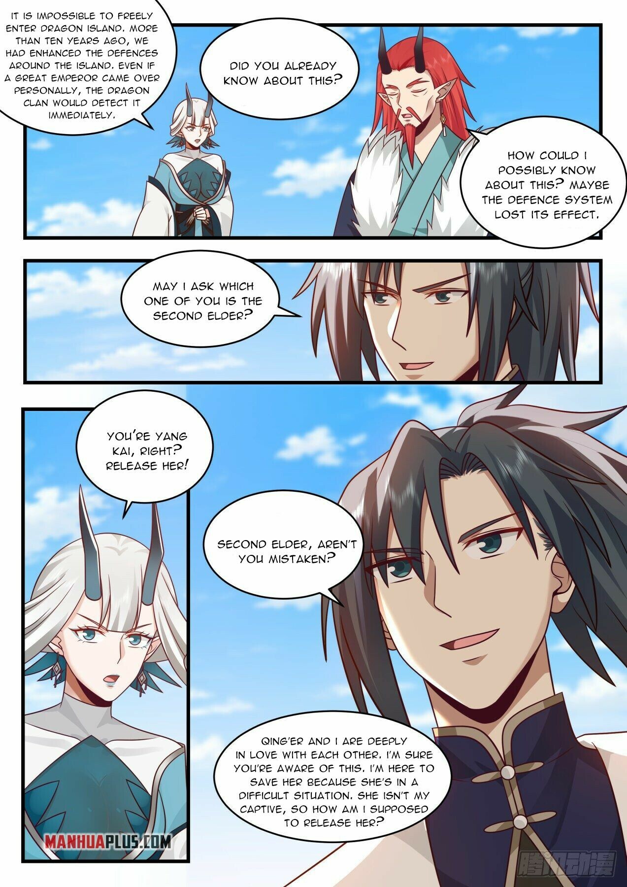 Martial Peak Chapter 2137 - 7