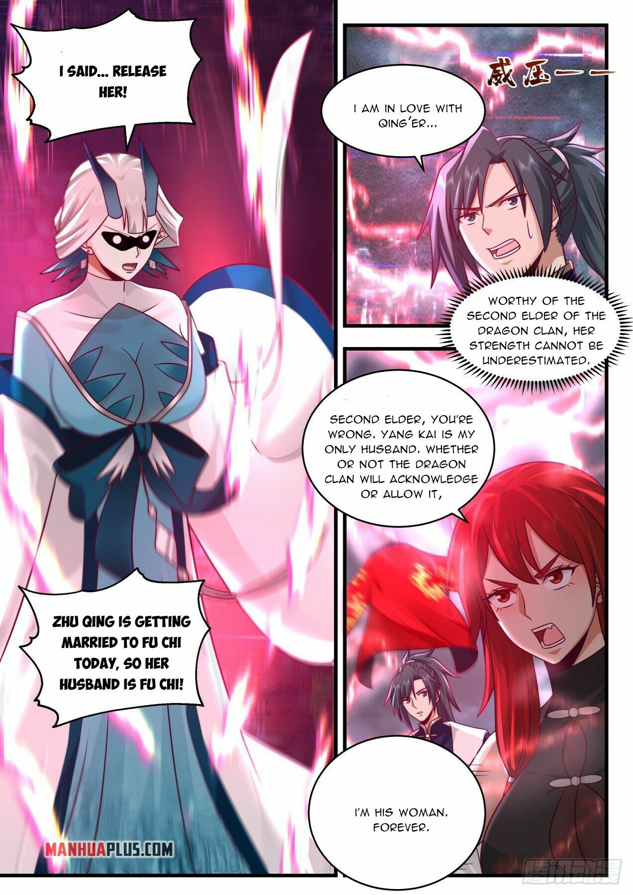 Martial Peak Chapter 2137 - 8