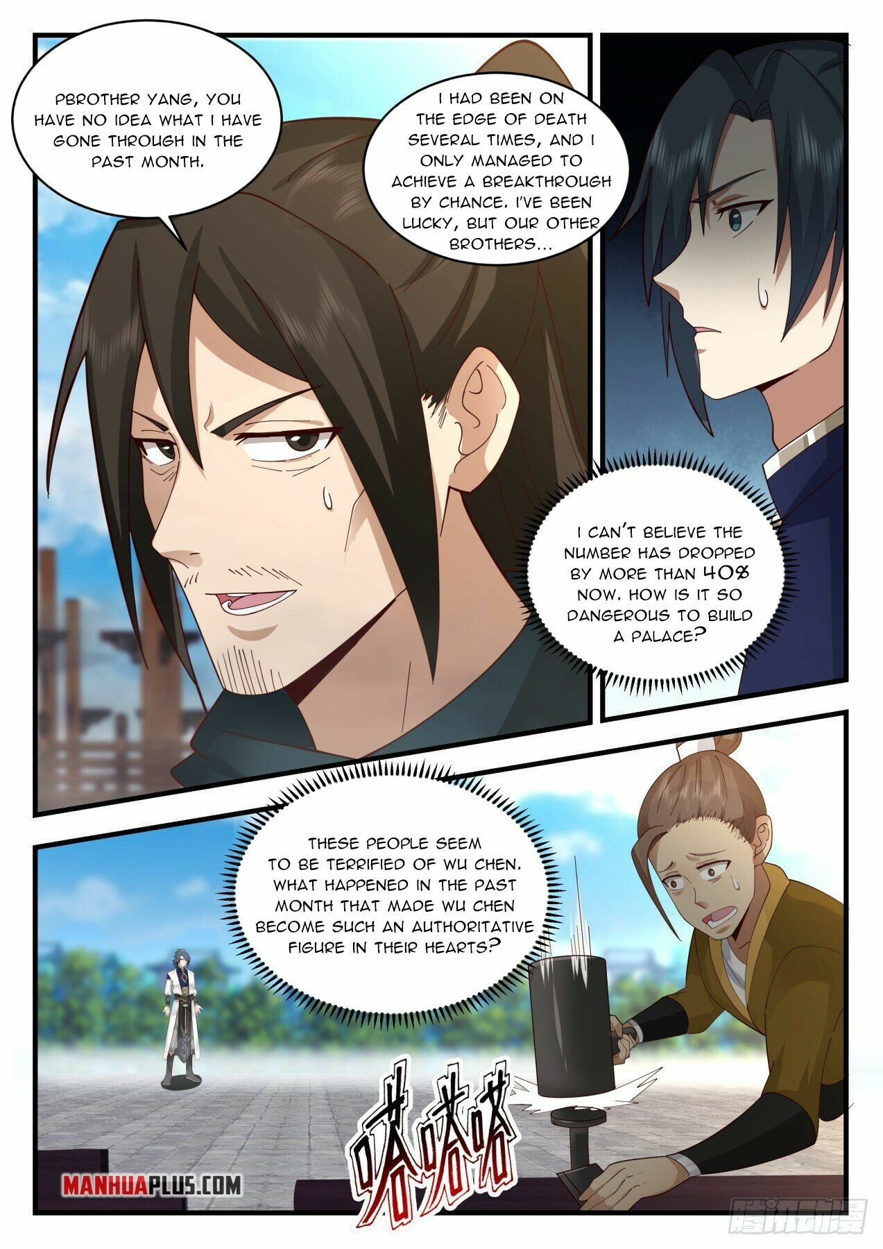 Martial Peak Chapter 2136 - 8