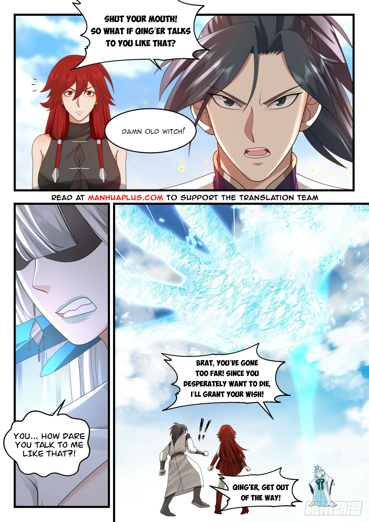 Martial Peak Chapter 2138 - 4