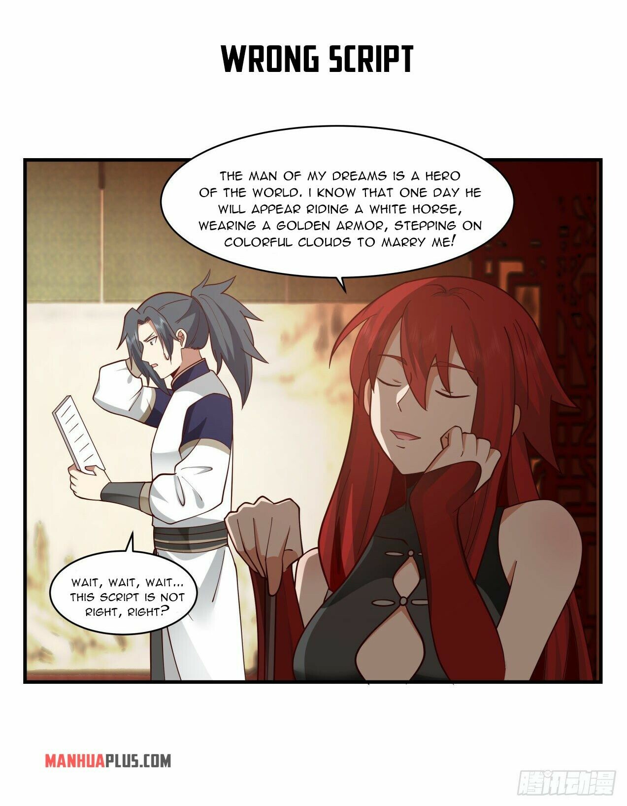 Martial Peak Chapter 2137 - 13