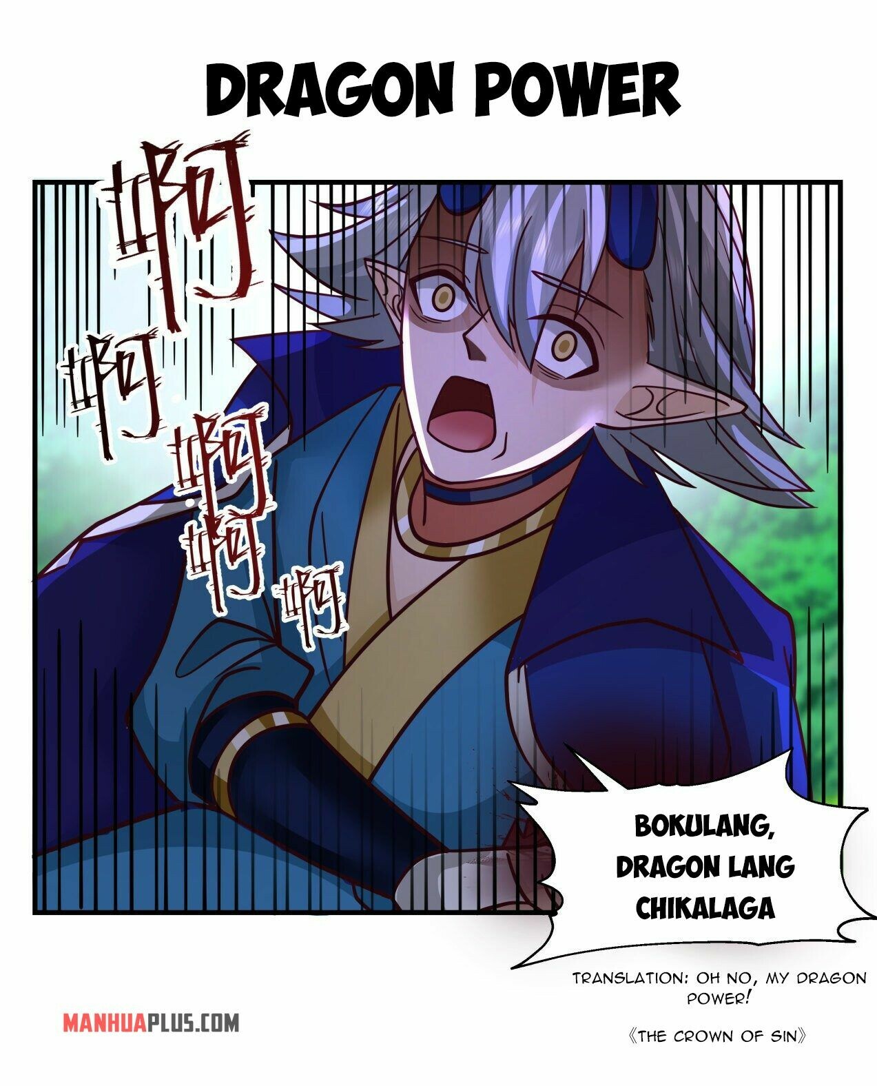 Martial Peak Chapter 2138 - 12