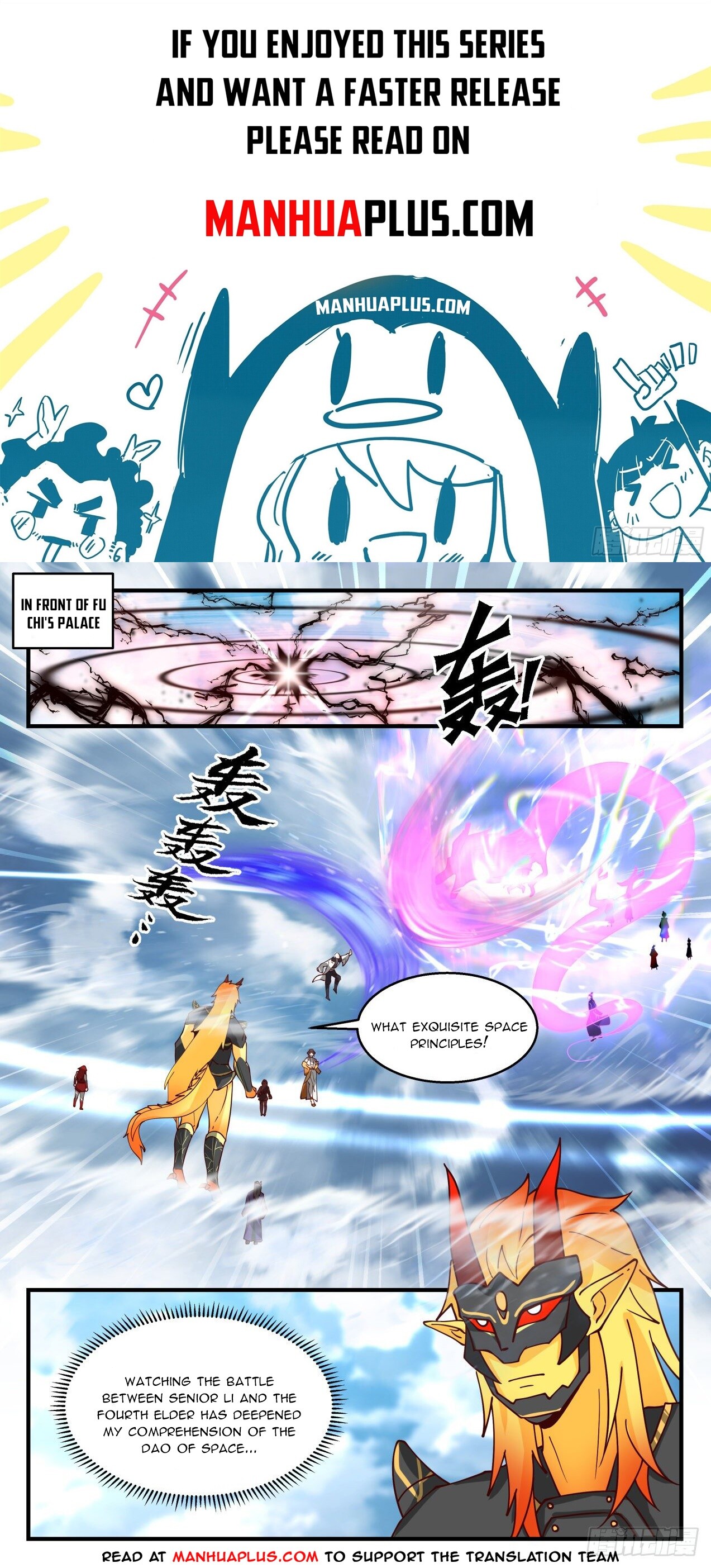 Martial Peak Chapter 2141 - 1