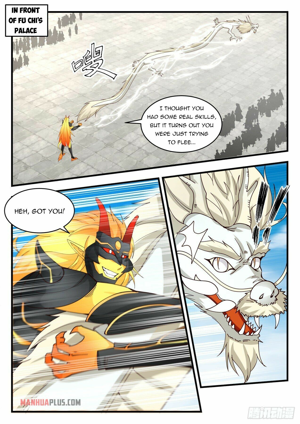 Martial Peak Chapter 2142 - 2