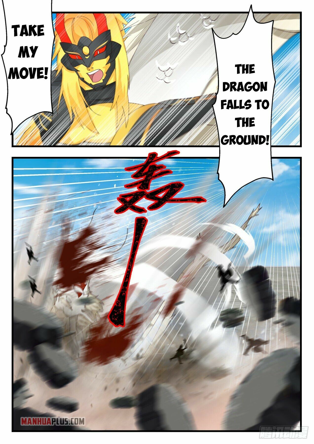 Martial Peak Chapter 2142 - 3
