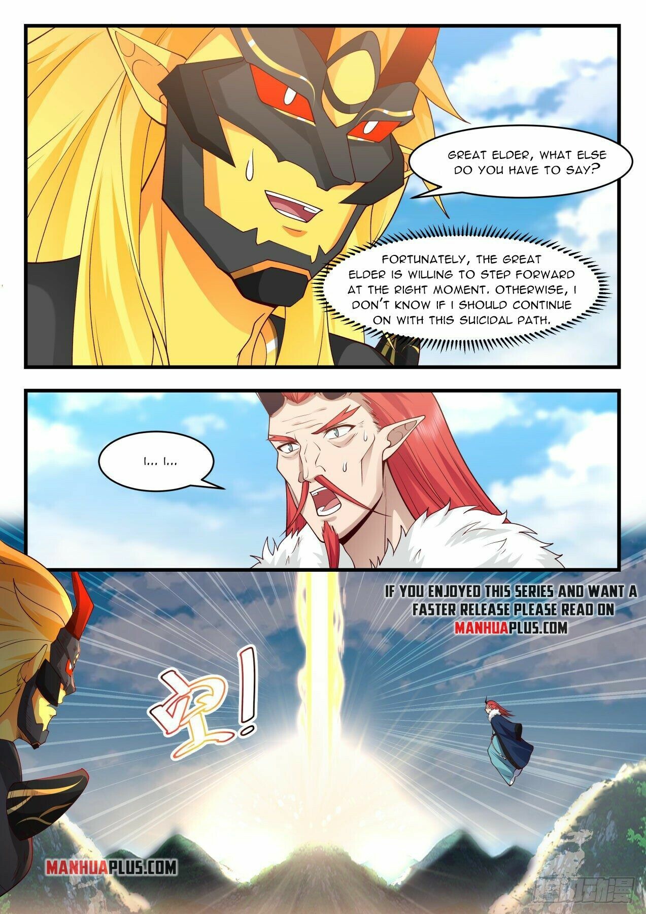 Martial Peak Chapter 2139 - 6
