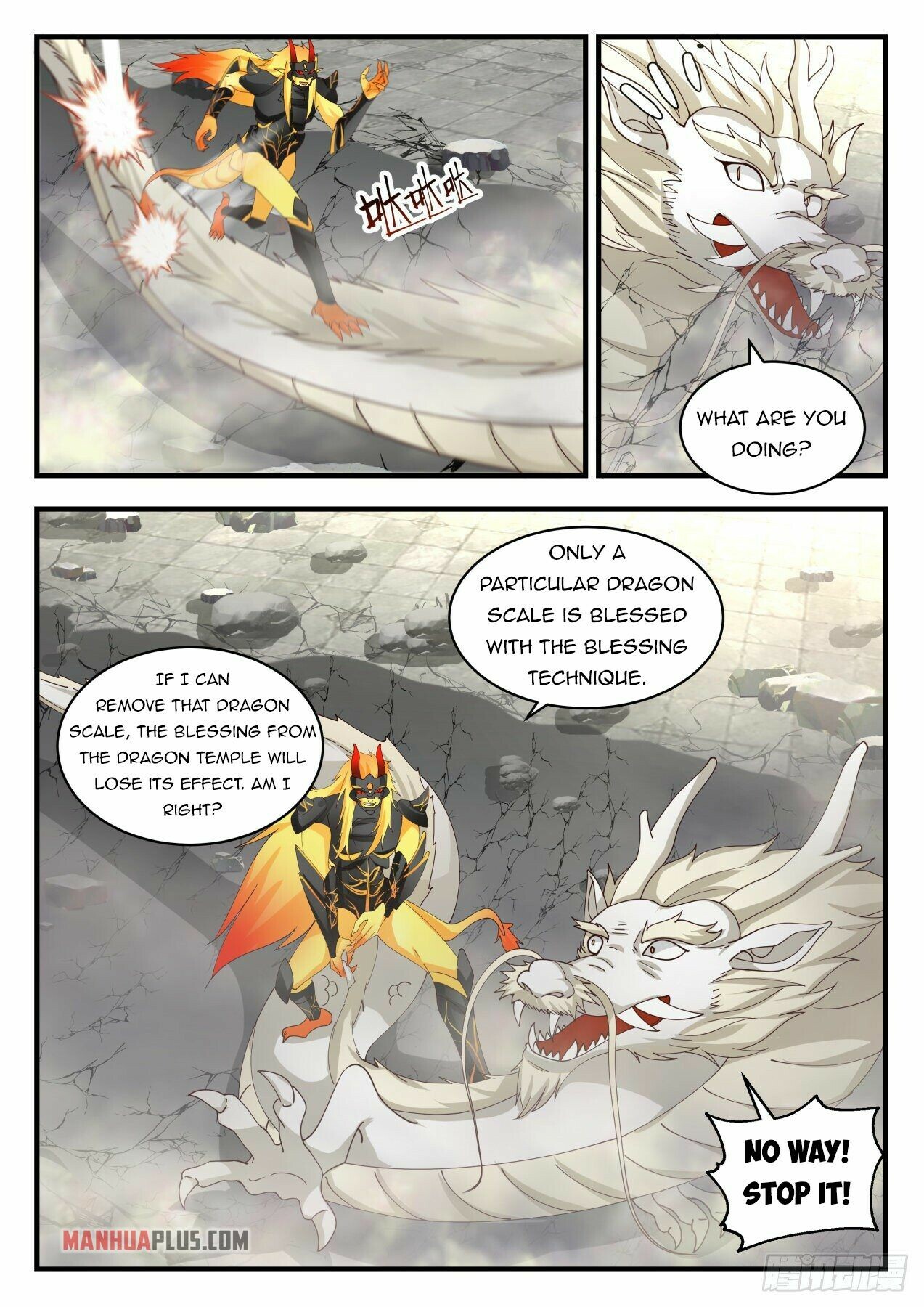 Martial Peak Chapter 2142 - 4