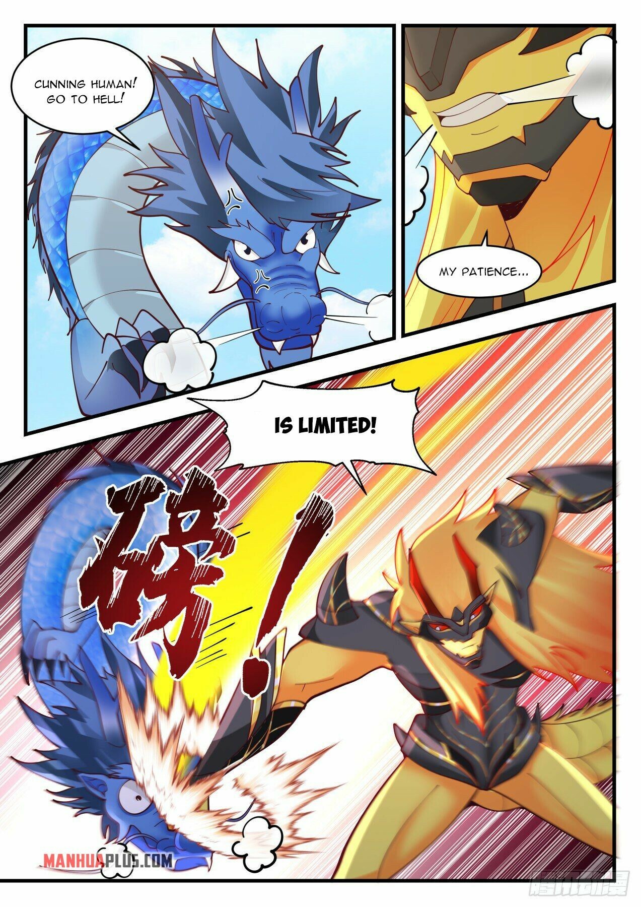 Martial Peak Chapter 2143 - 3