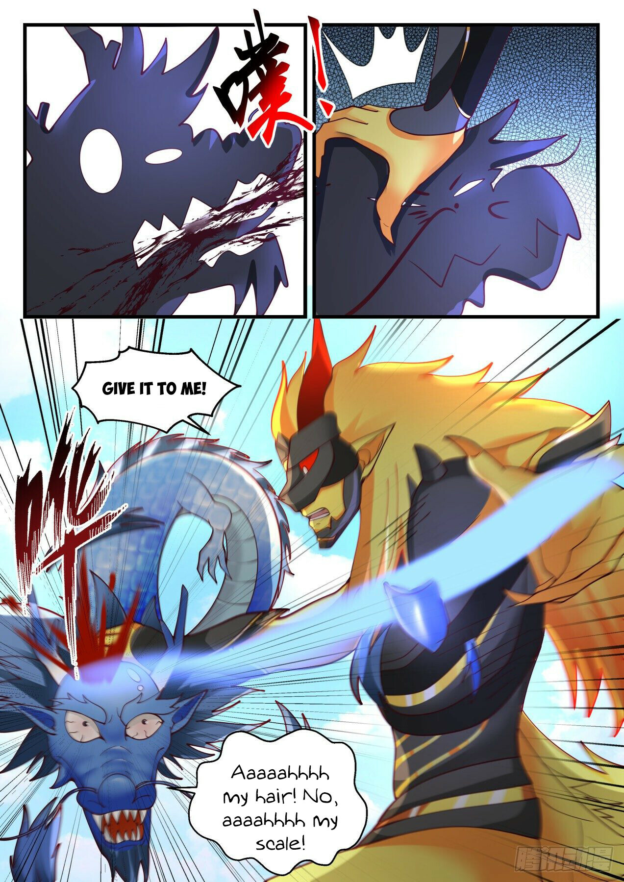 Martial Peak Chapter 2143 - 4