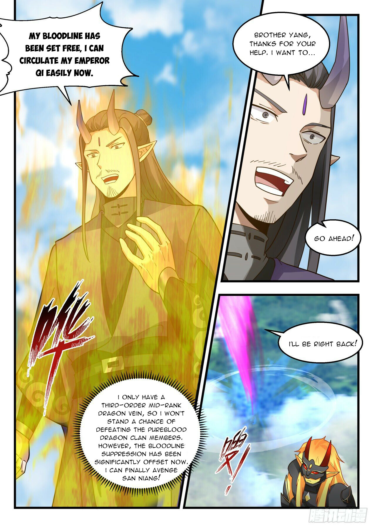 Martial Peak Chapter 2141 - 6