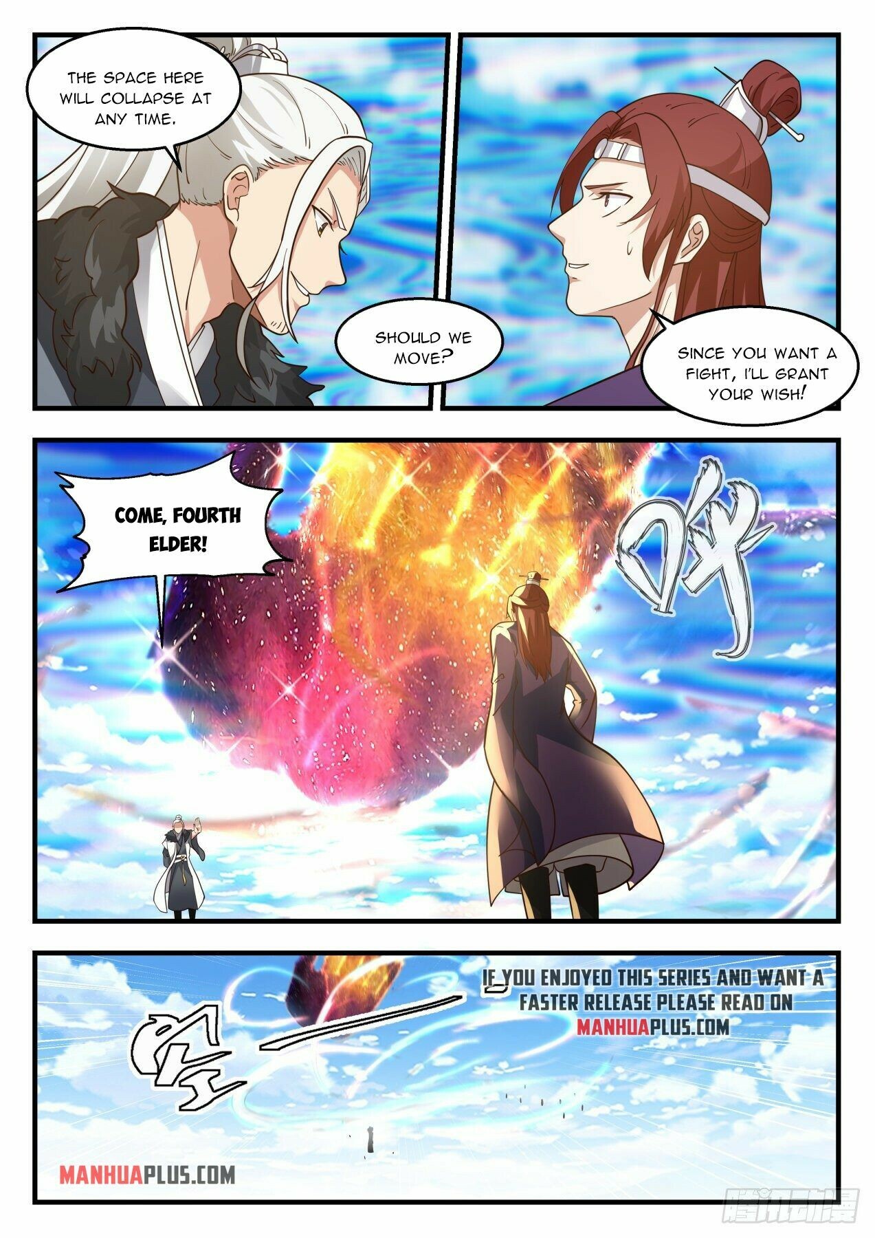 Martial Peak Chapter 2141 - 7