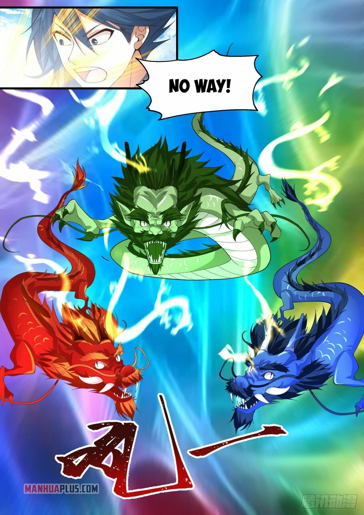 Martial Peak Chapter 2142 - 9