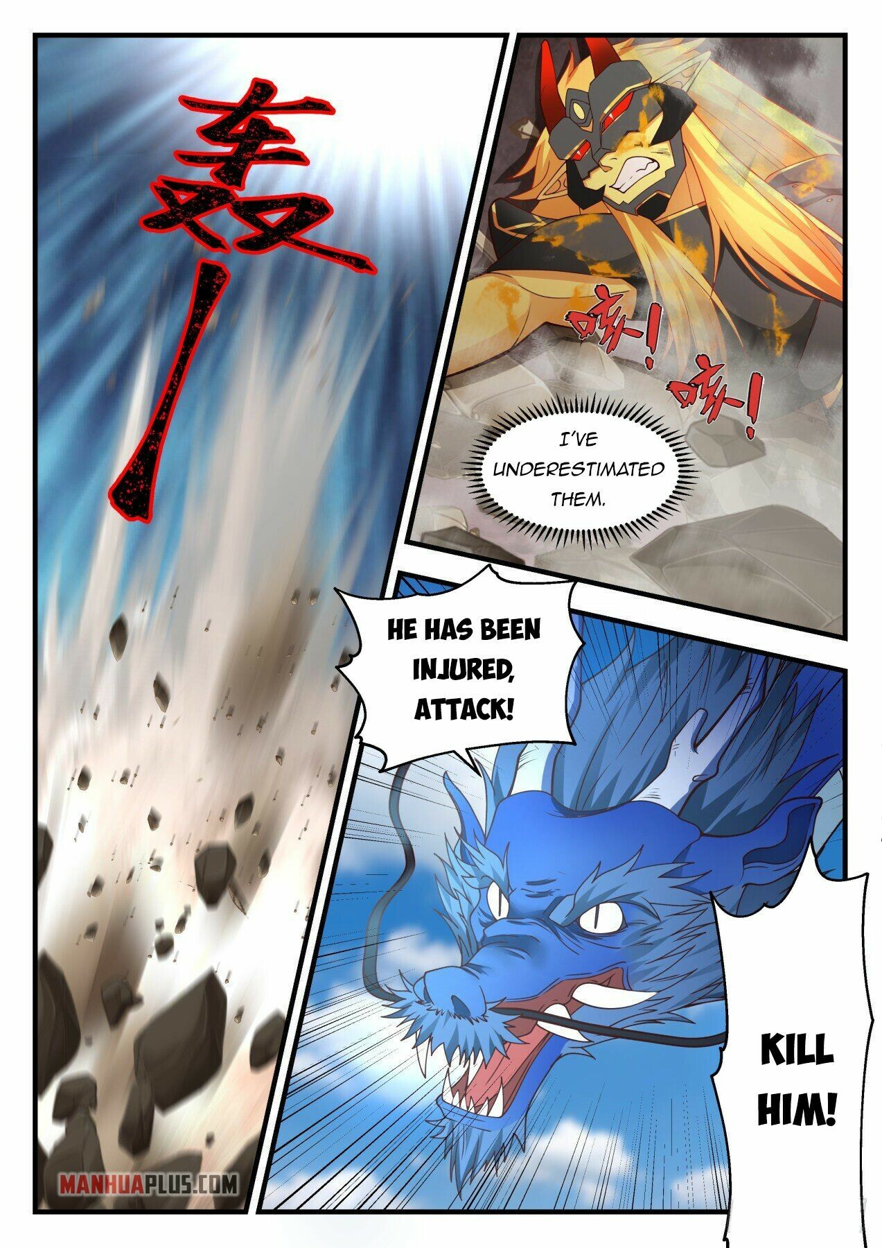 Martial Peak Chapter 2142 - 13