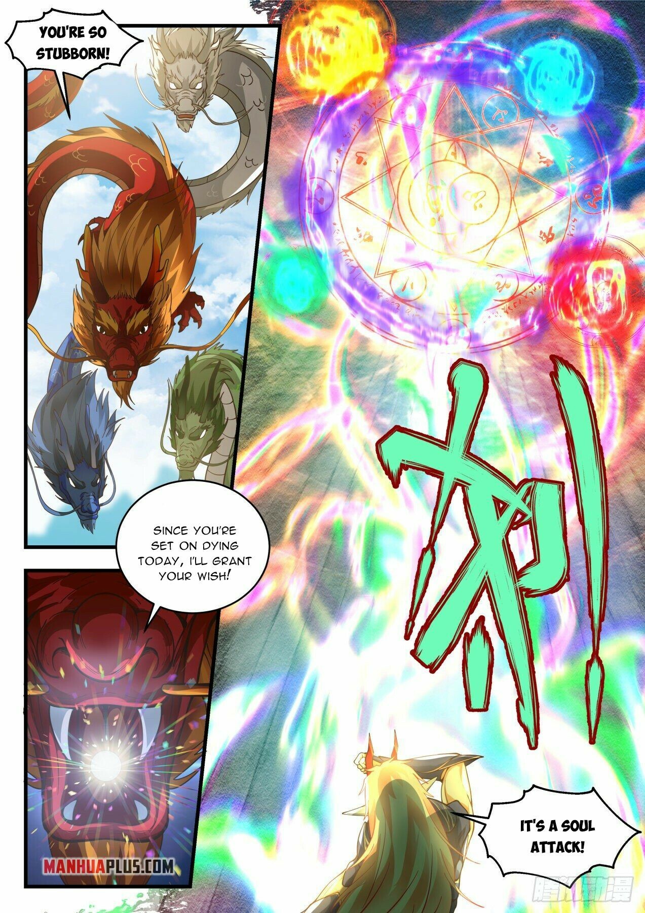 Martial Peak Chapter 2144 - 2