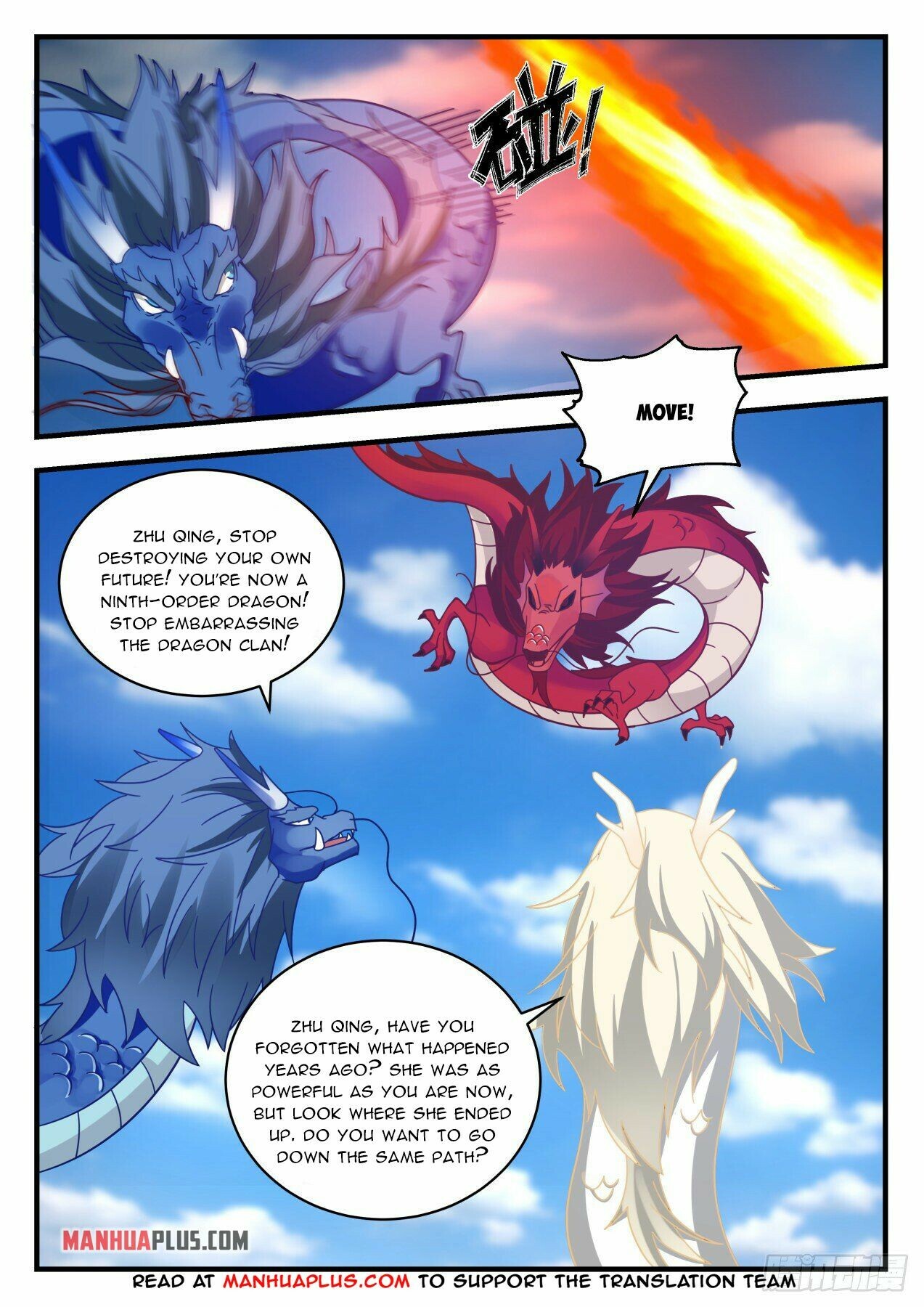 Martial Peak Chapter 2145 - 2