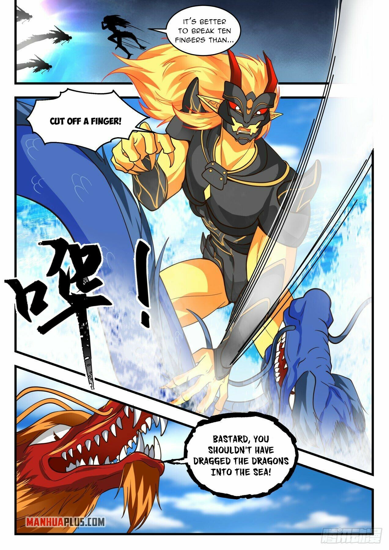 Martial Peak Chapter 2144 - 4