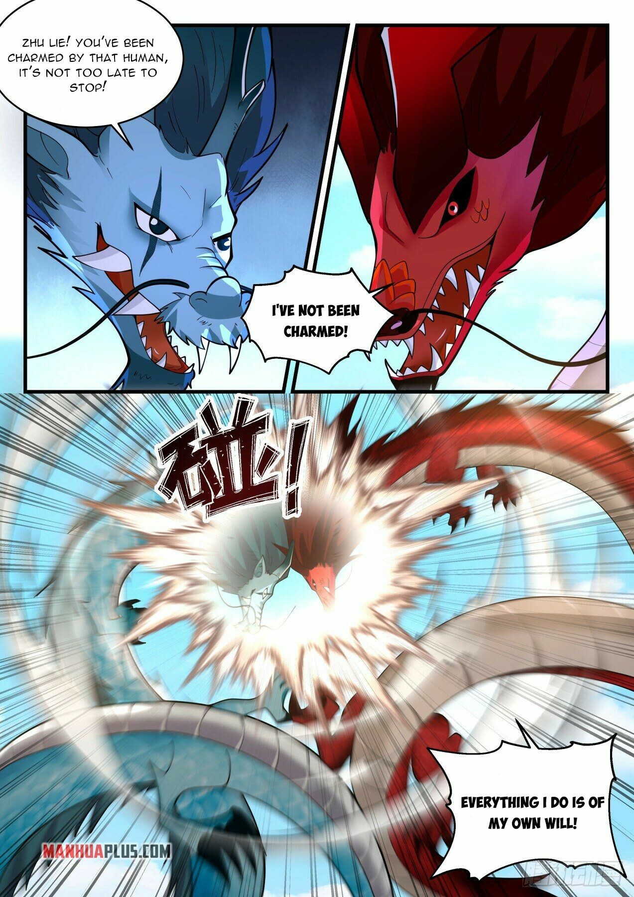 Martial Peak Chapter 2143 - 9